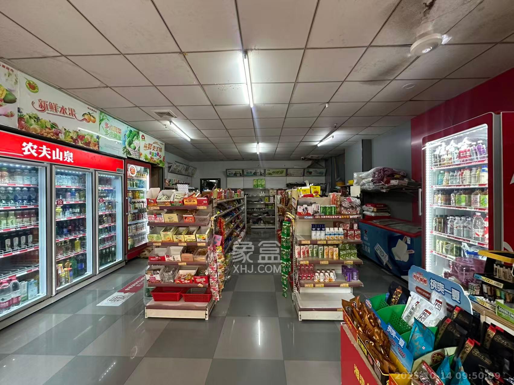 怡海星城   116.4㎡      5300.0元/月室内图