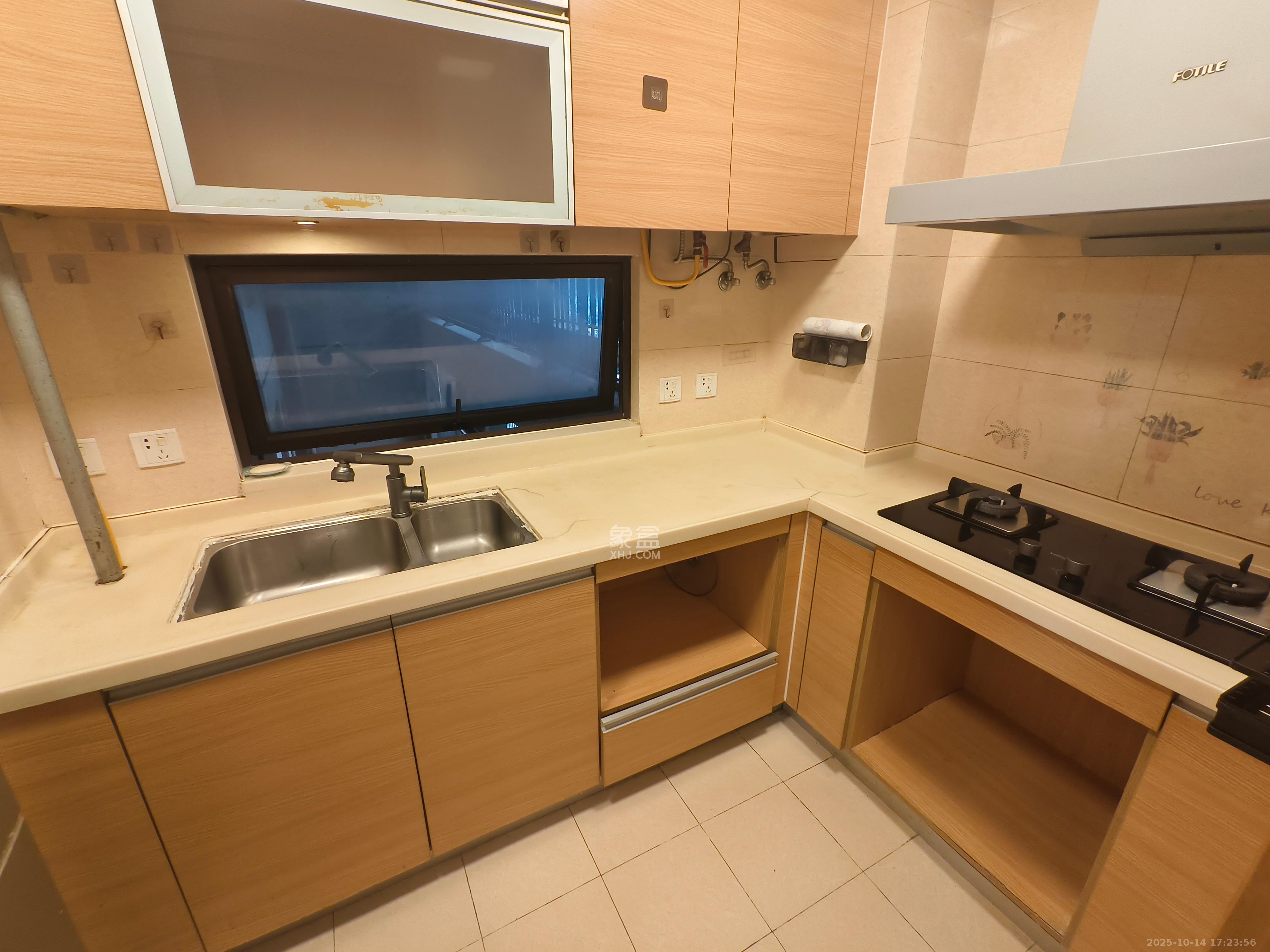 旭辉国际广场（永升商业广场）  3室2厅1卫    2600.0元/月