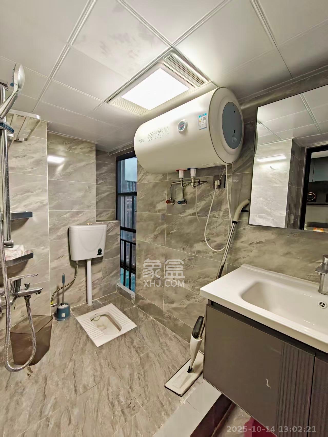 启迪协信中心  1室1厅1卫    2600.0元/月 启迪协信中心  1室1厅1卫    2600.0元/月室内图