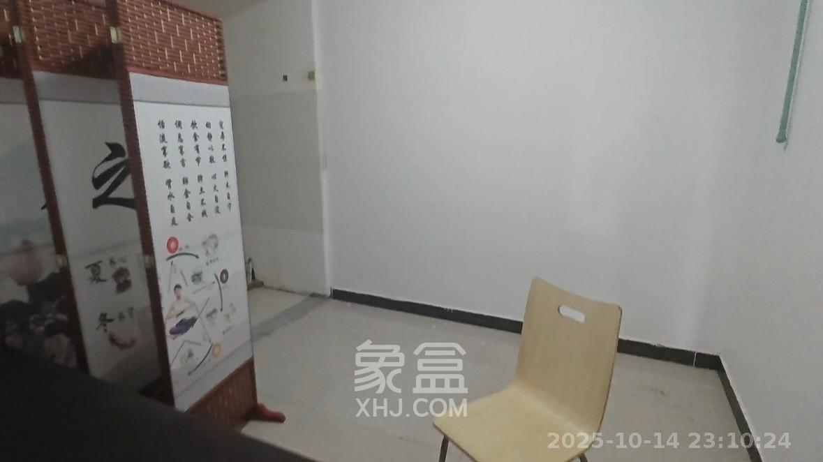 明城国际  1室1厅1卫    10000.0元/月室内图