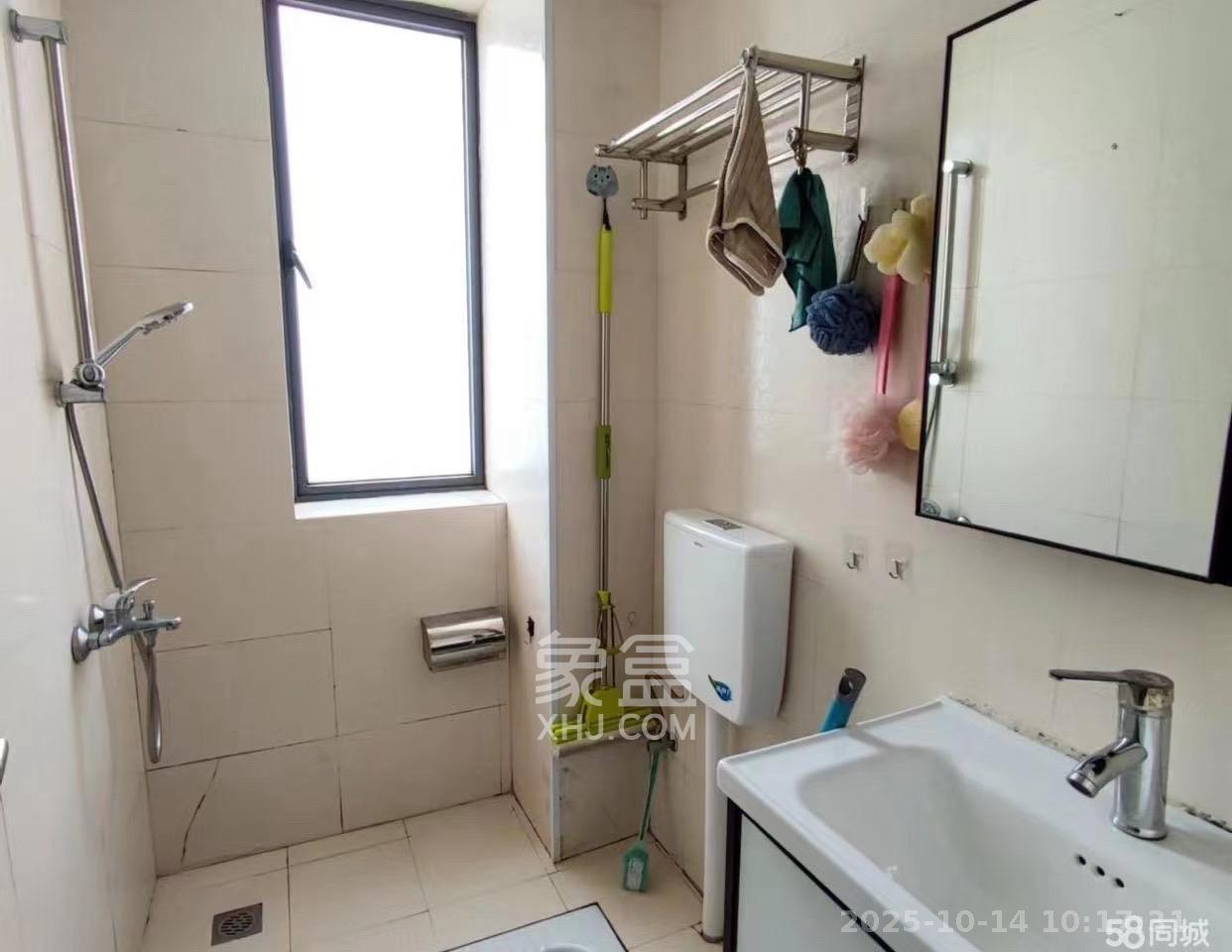 兰亭峰景  1室1厅1卫    1800.0元/月室内图1