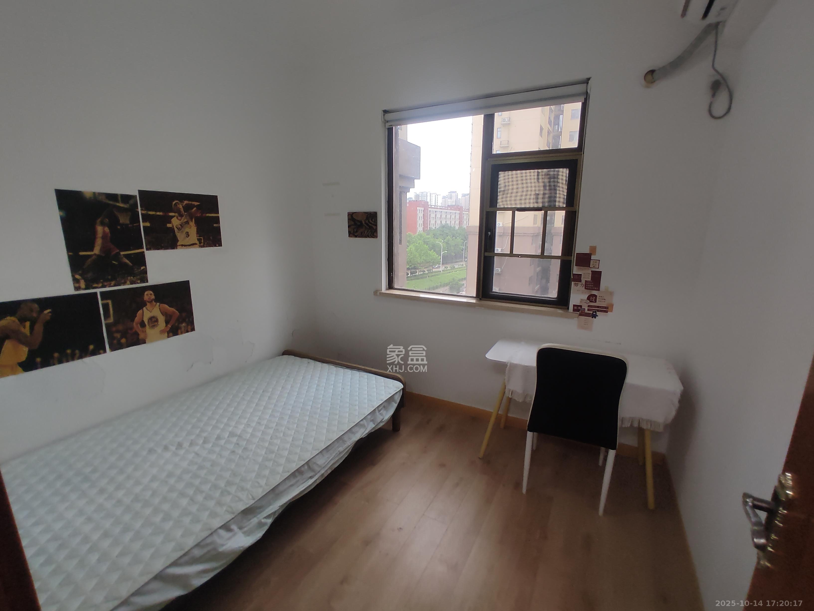 江山帝景哈佛  3室2厅1卫    2000.0元/月室内图