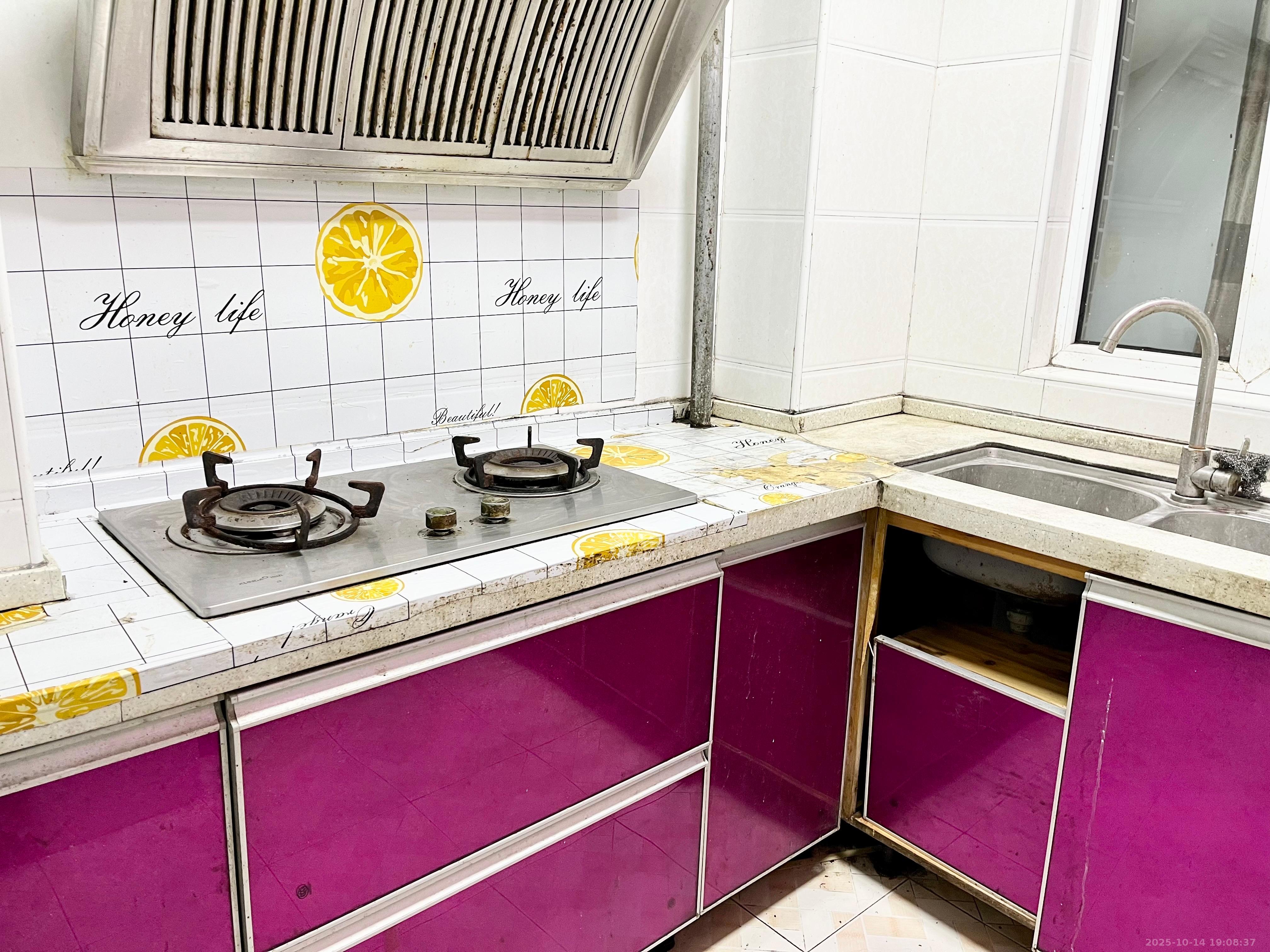 万国城(当代满庭春MOMA)一期  1室2厅1卫    1600.0元/月 万国城(当代满庭春MOMA)一期  1室2厅1卫    1600.0元/月室内图