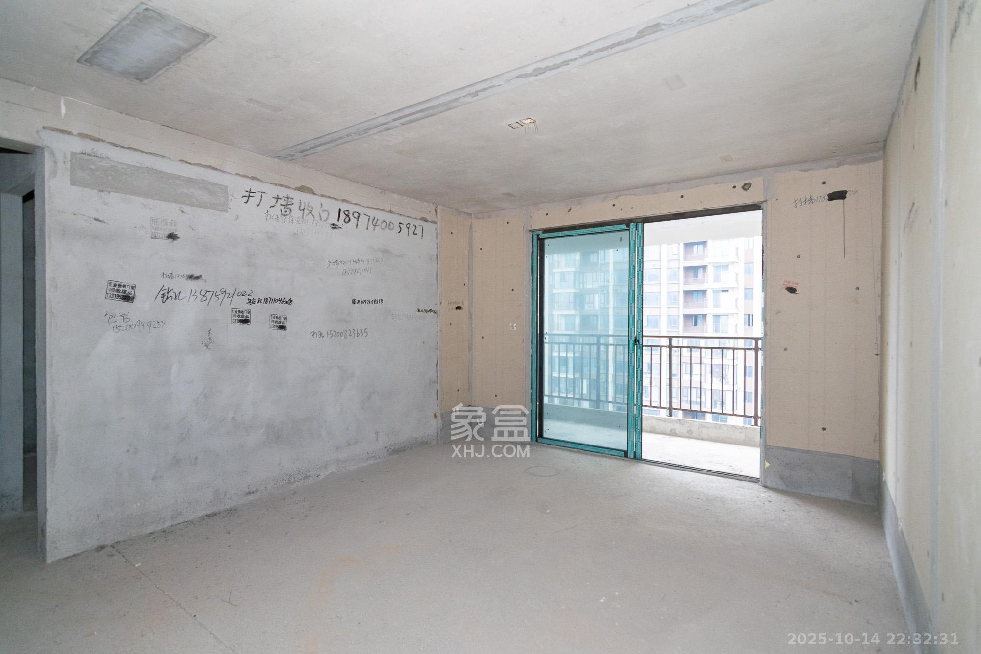 润和雅郡（润和紫郡六期）  4室2厅2卫    116.0万