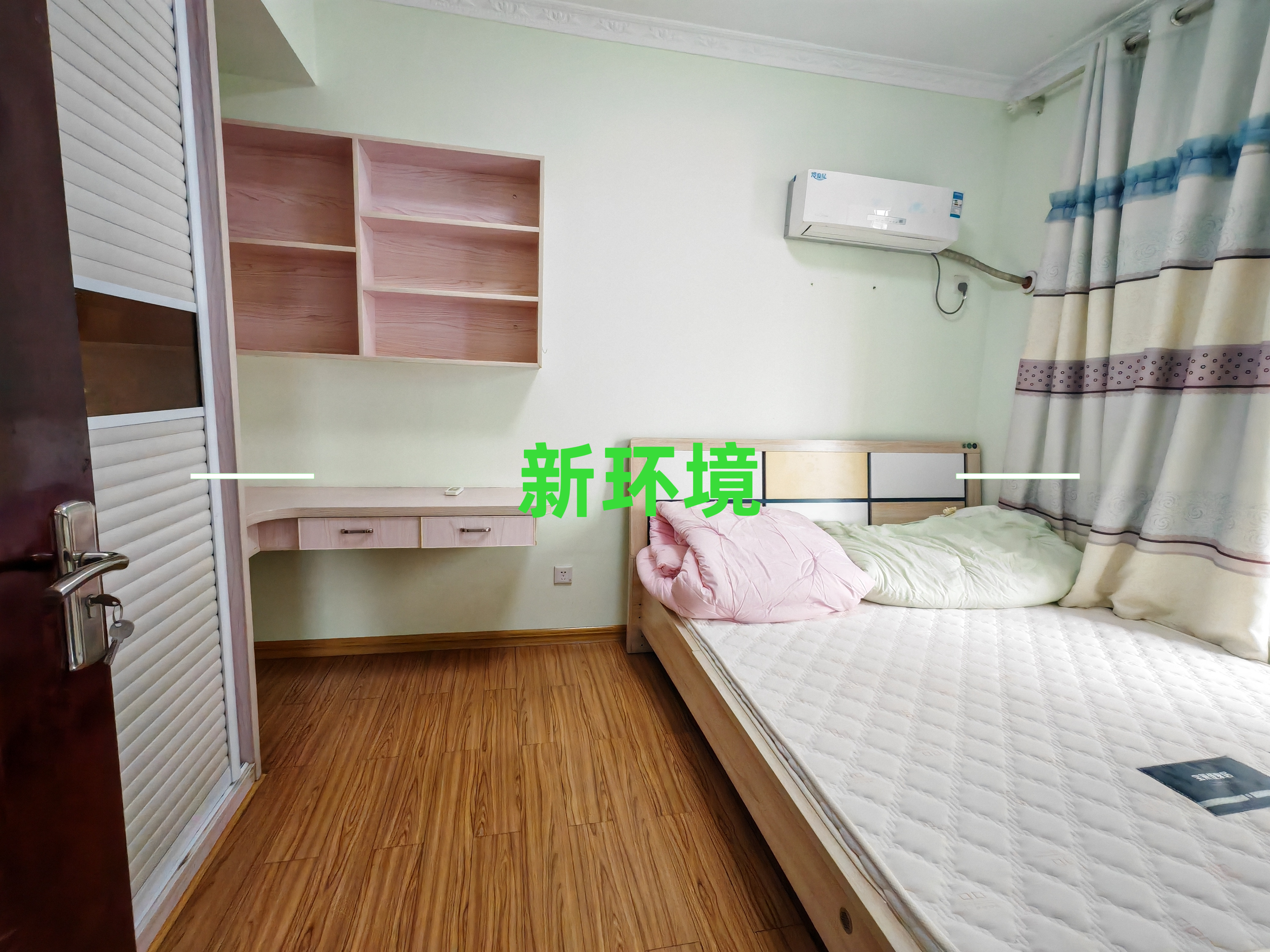 天健佳苑  3室2厅1卫    52.8万客厅