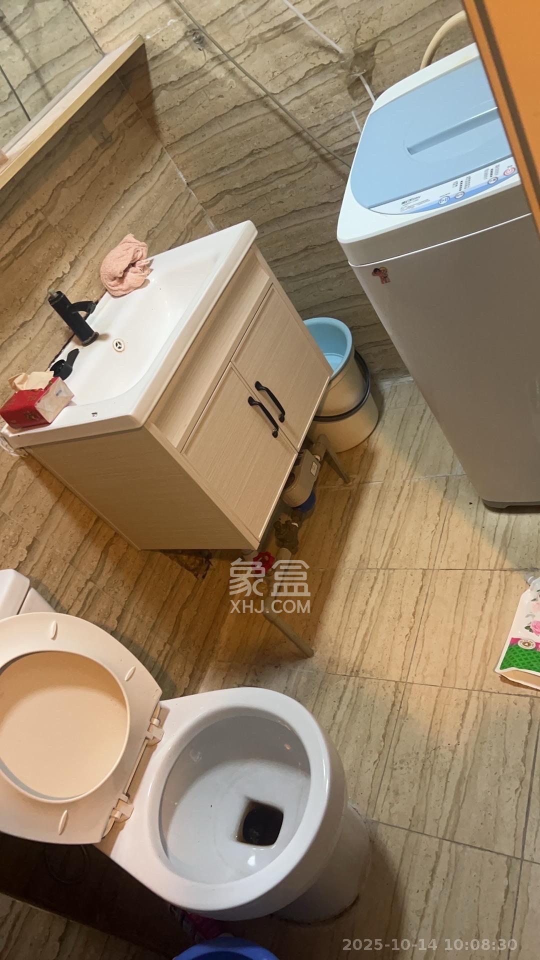 米兰春天  1室1厅1卫    1000.0元/月室内图