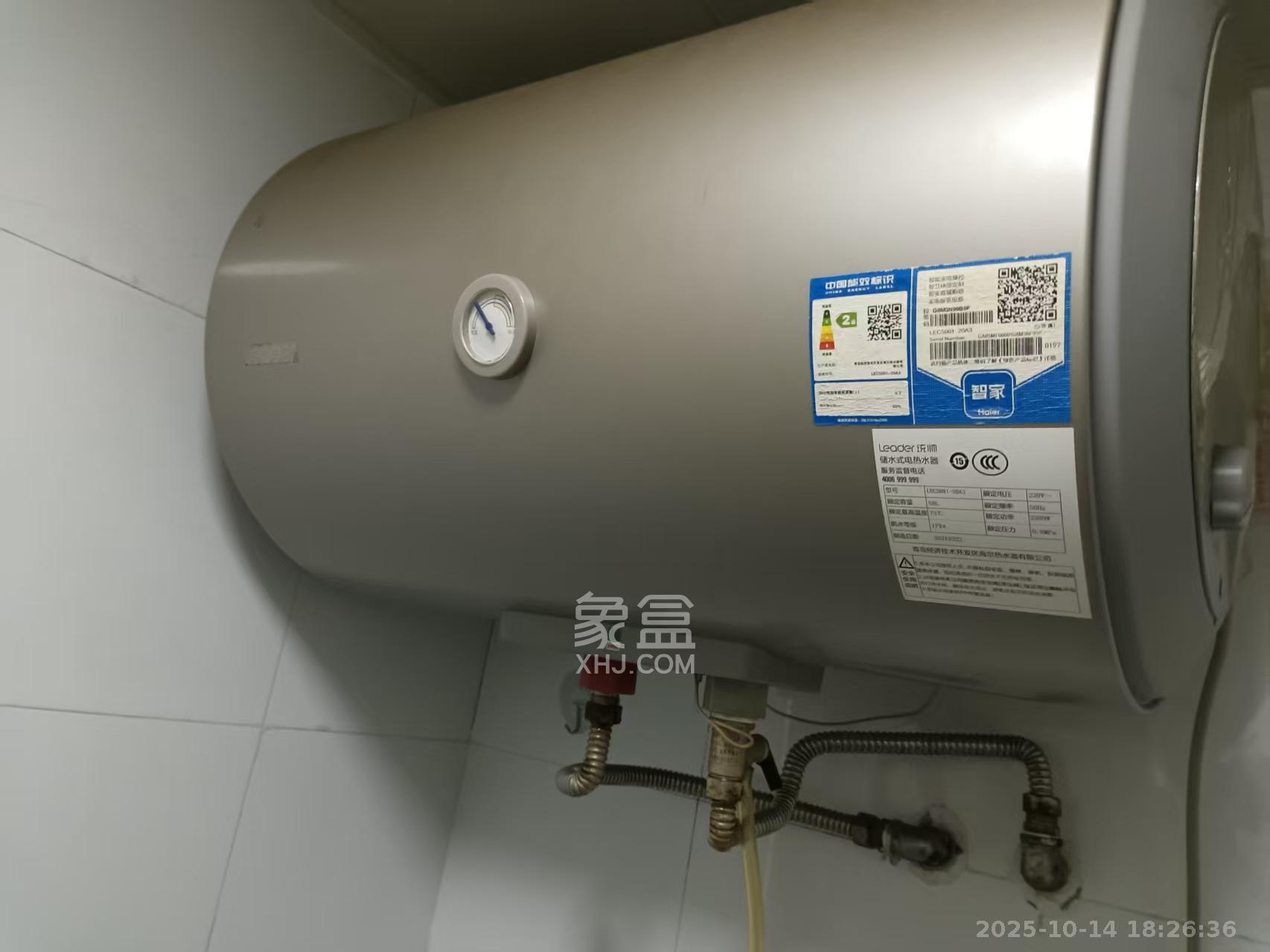 尚都美寓  1室0厅1卫    900.0元/月室内图