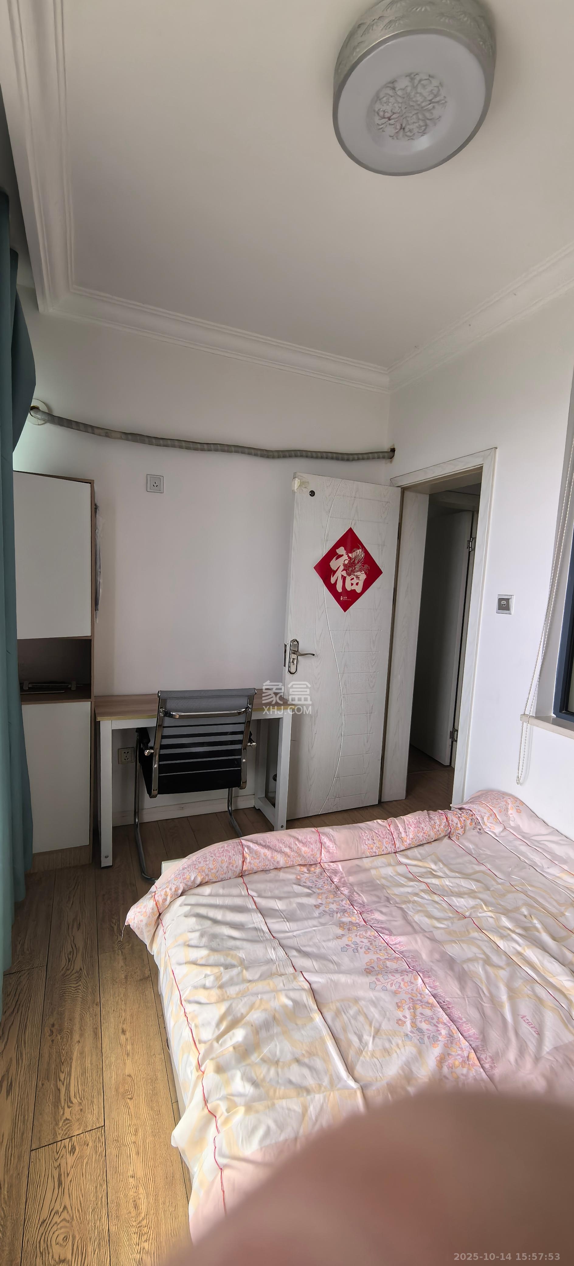 秀峰景园（领秀峰）  2室1厅1卫    1500.0元/月室内图