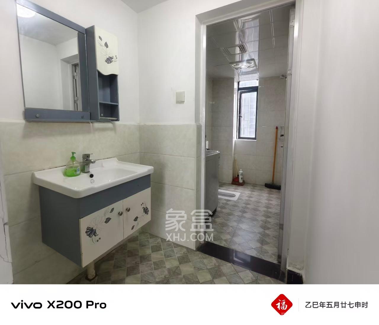 兴旺双铁城  4室2厅2卫    3000.0元/月室内图