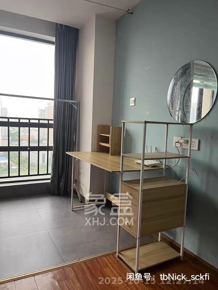 博雅例外  1室1厅1卫    1200.0元/月室内图