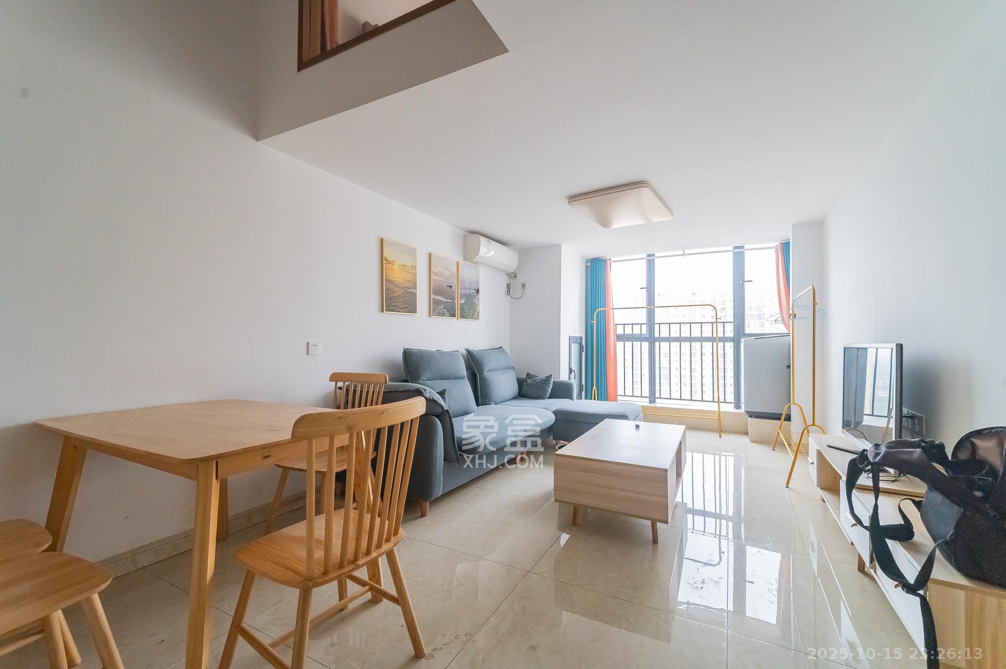 海伦春天  2室1厅1卫    28.0万 海伦春天  2室1厅1卫    28.0万客厅