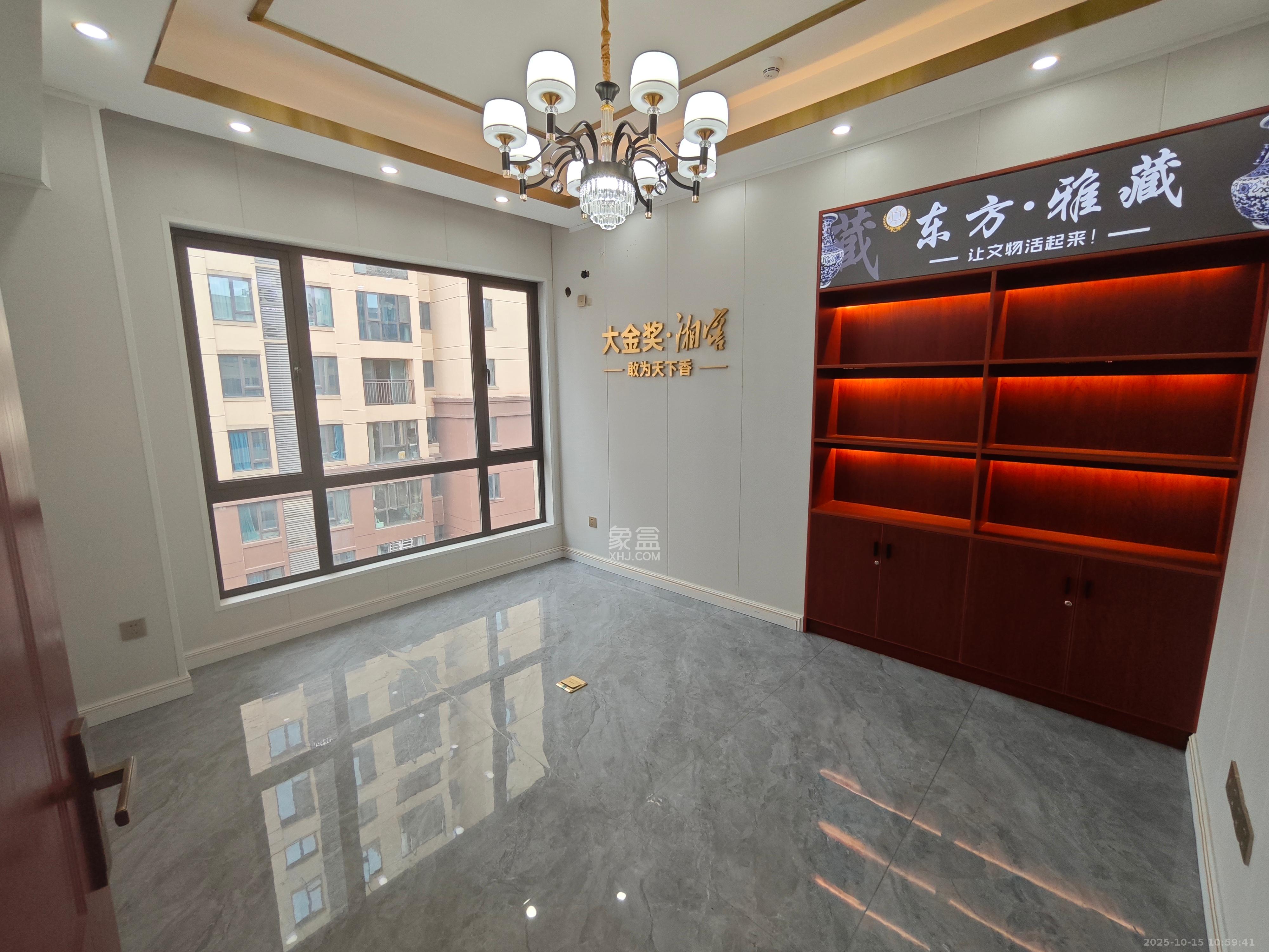 星雅美辰  5室2厅4卫    4800.0元/月室内图