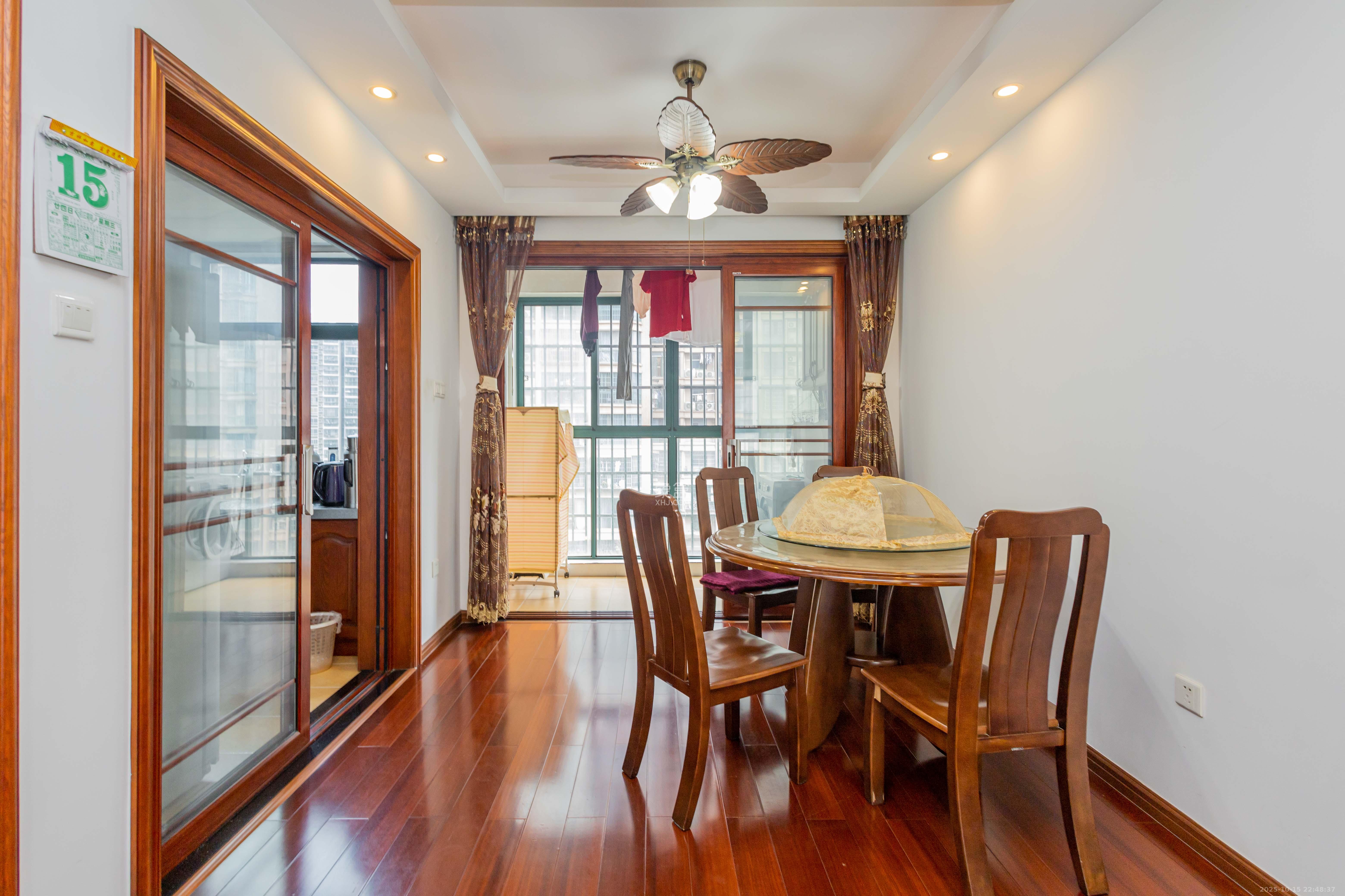 才子佳郡  4室2厅2卫    115.0万 才子佳郡  4室2厅2卫    115.0万客厅