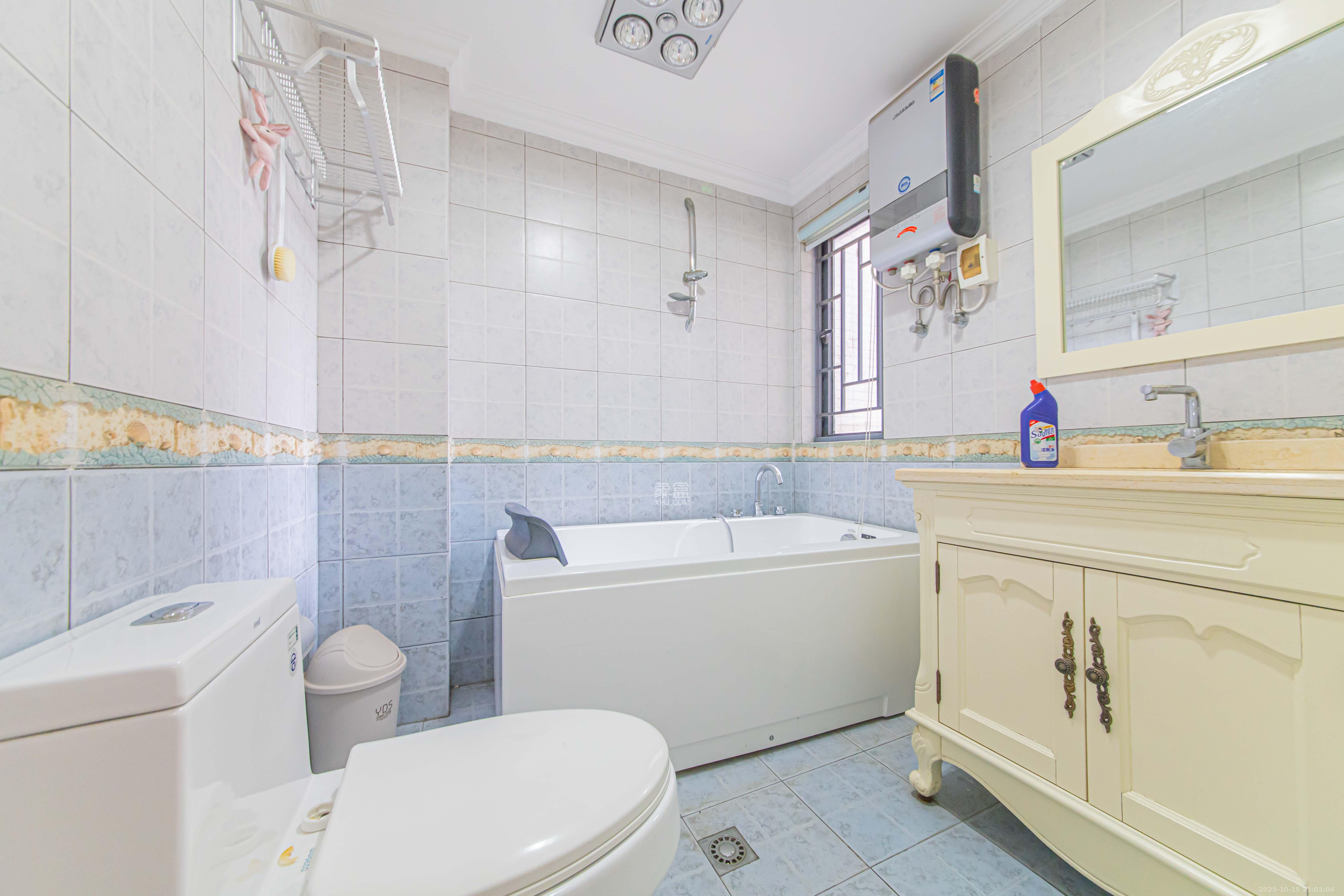 保利花园  3室2厅2卫    108.0万 保利花园  3室2厅2卫    108.0万卫生间