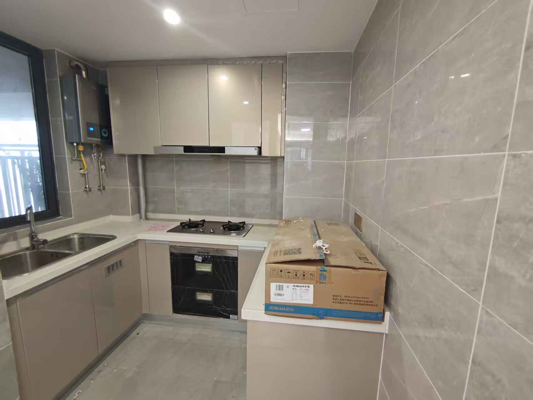 城际空间站 3室2厅2卫 53.0万 城际空间站 3室2厅2卫 53.0万室内图