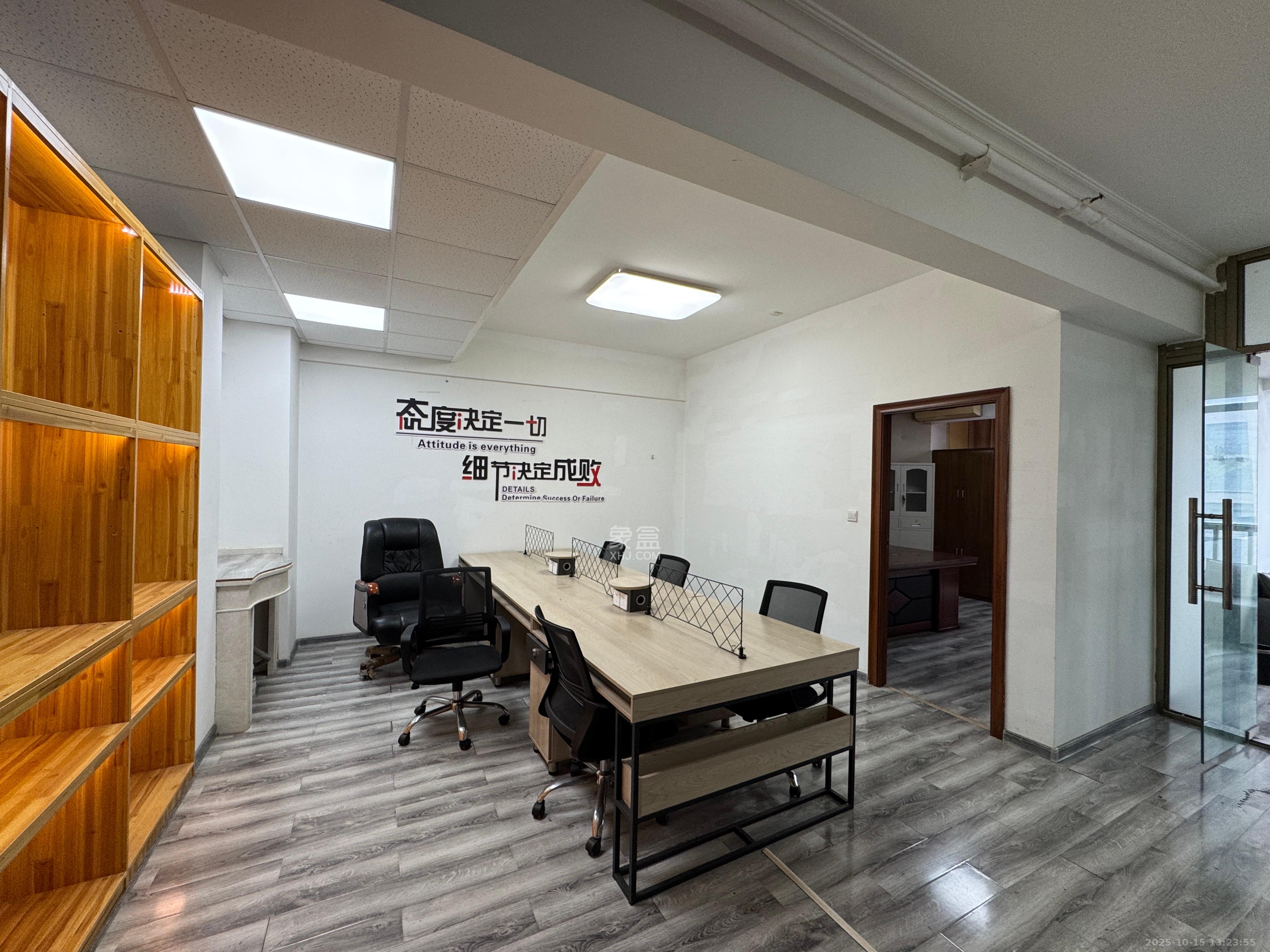 湘域相遇  1室2厅1卫    4500.0元/月室内图