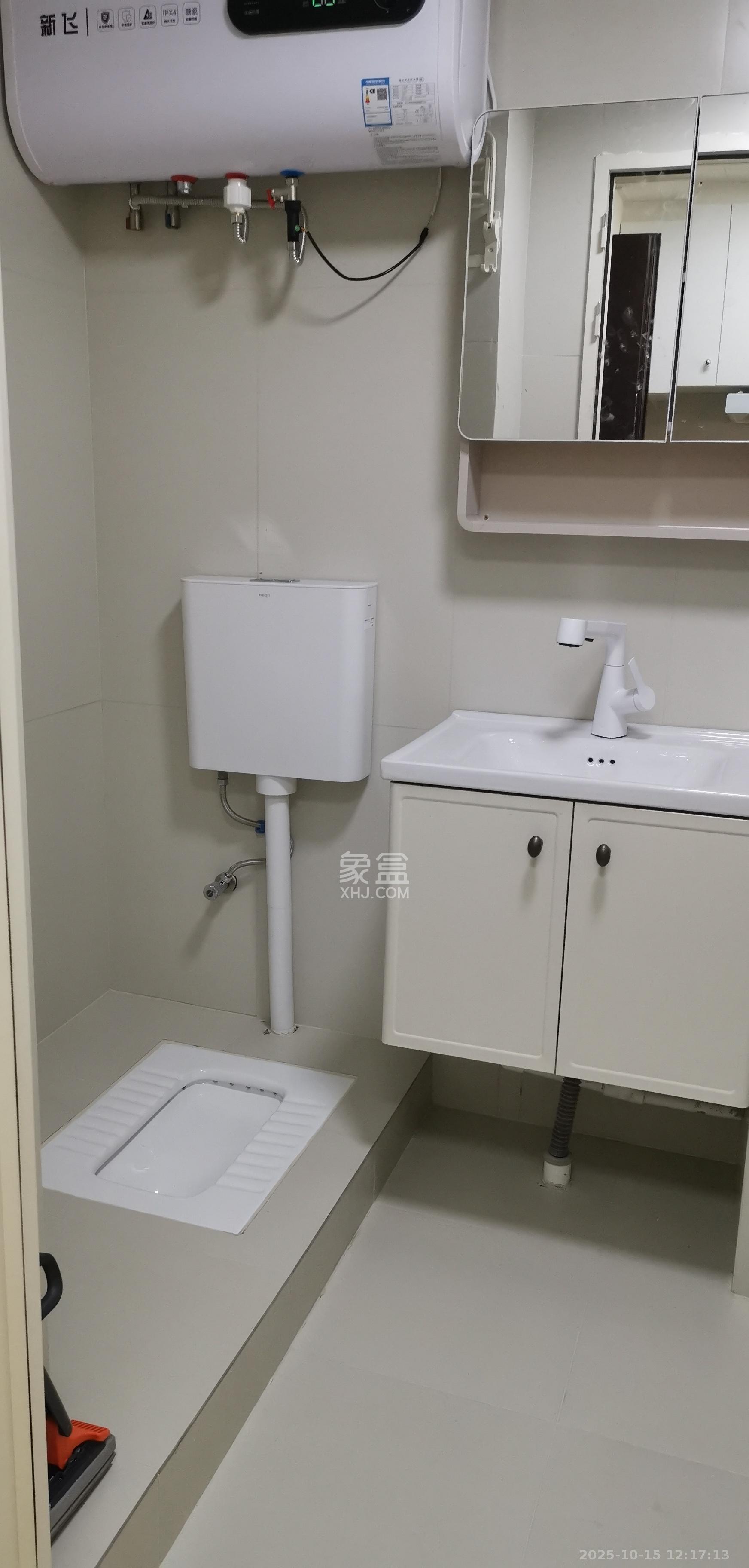 中海珑悦府  1室0厅0卫    1350.0元/月