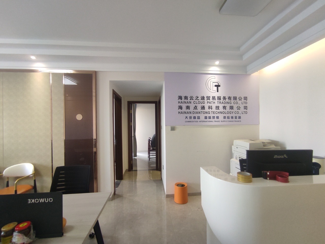 怡和湖城大境  3室2厅1卫    3600.0元/月室内图