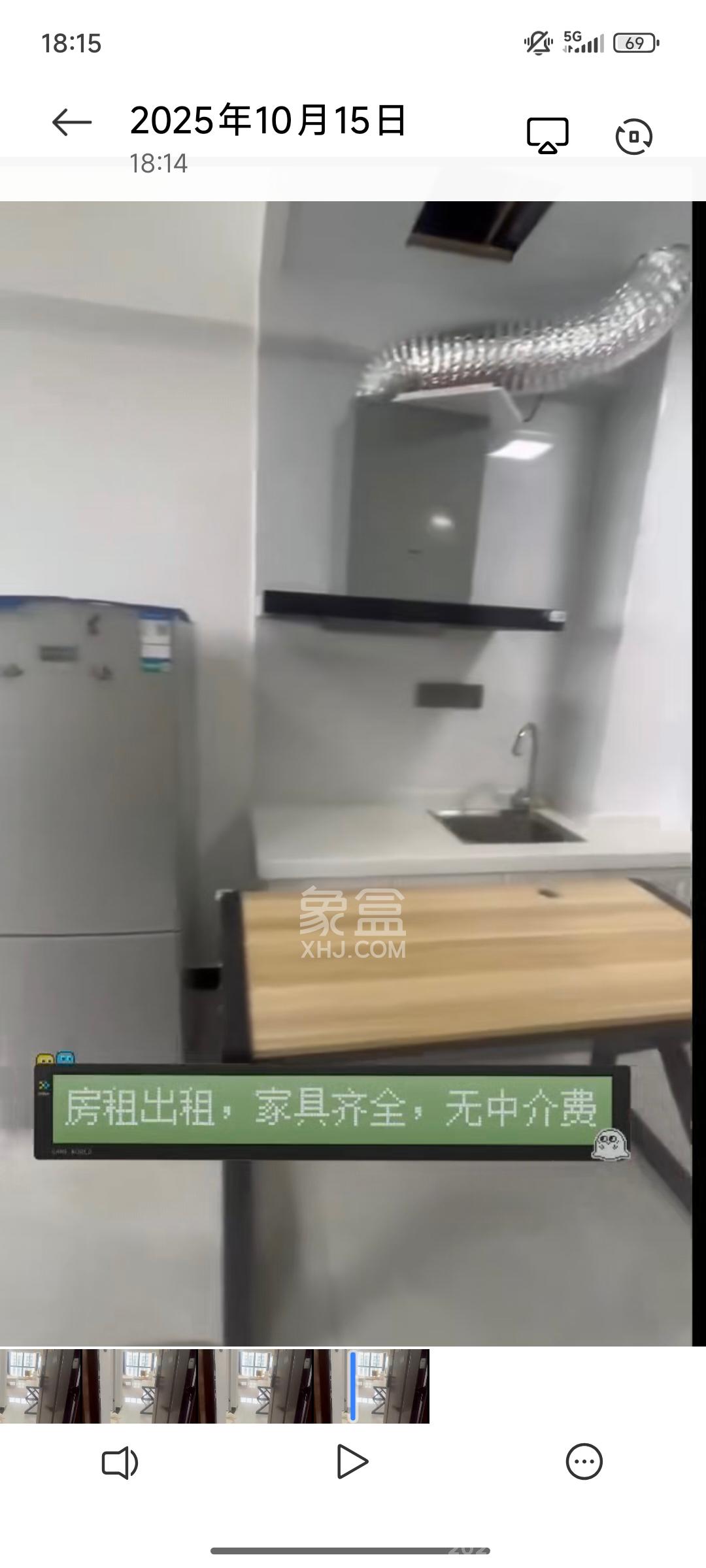C-park天悦城（紫檀溪苑二期）  1室1厅1卫    1400.0元/月室内图