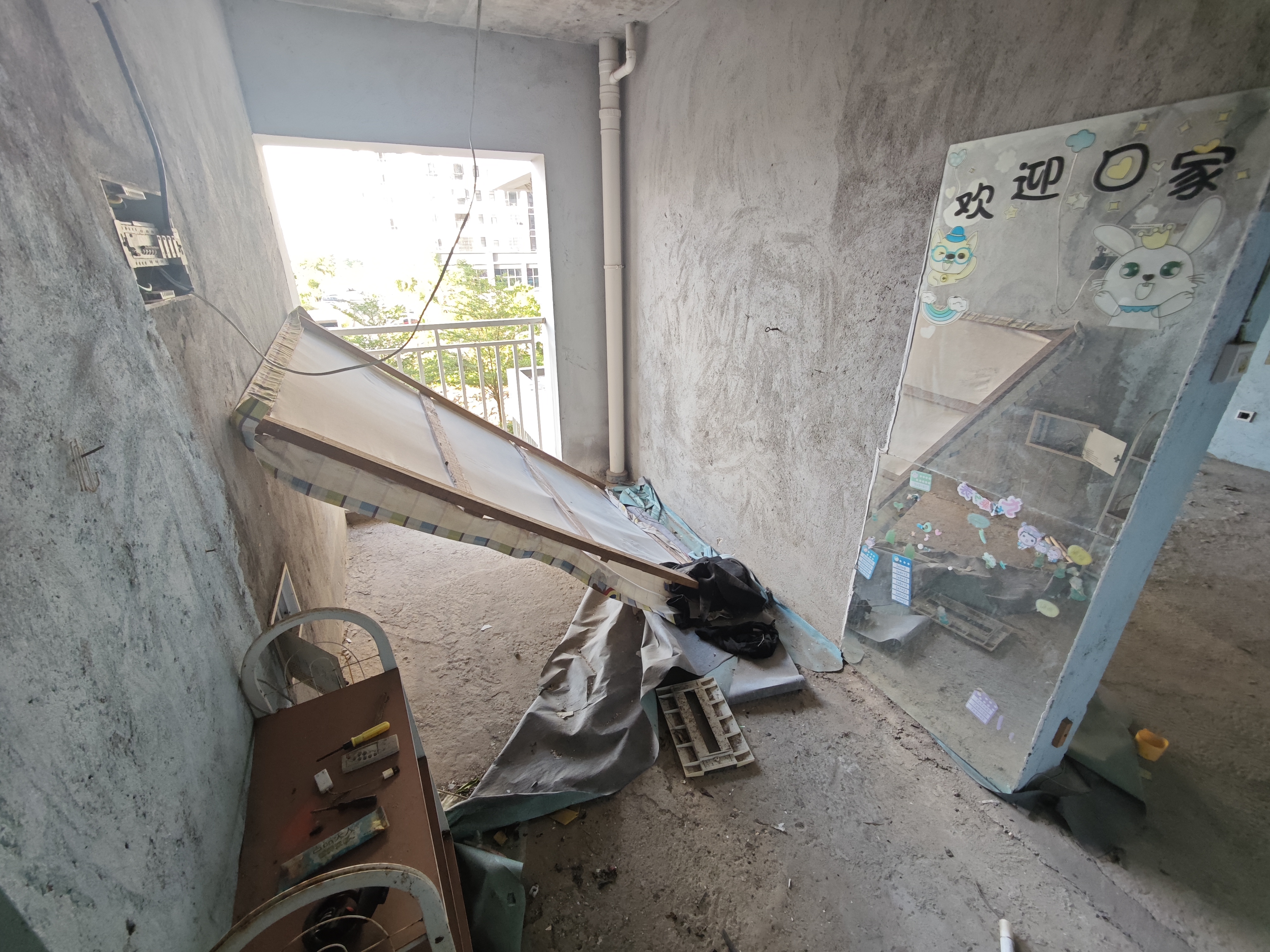 海航城 4室2厅1卫 148.5万 海航城 4室2厅1卫 148.5万客厅