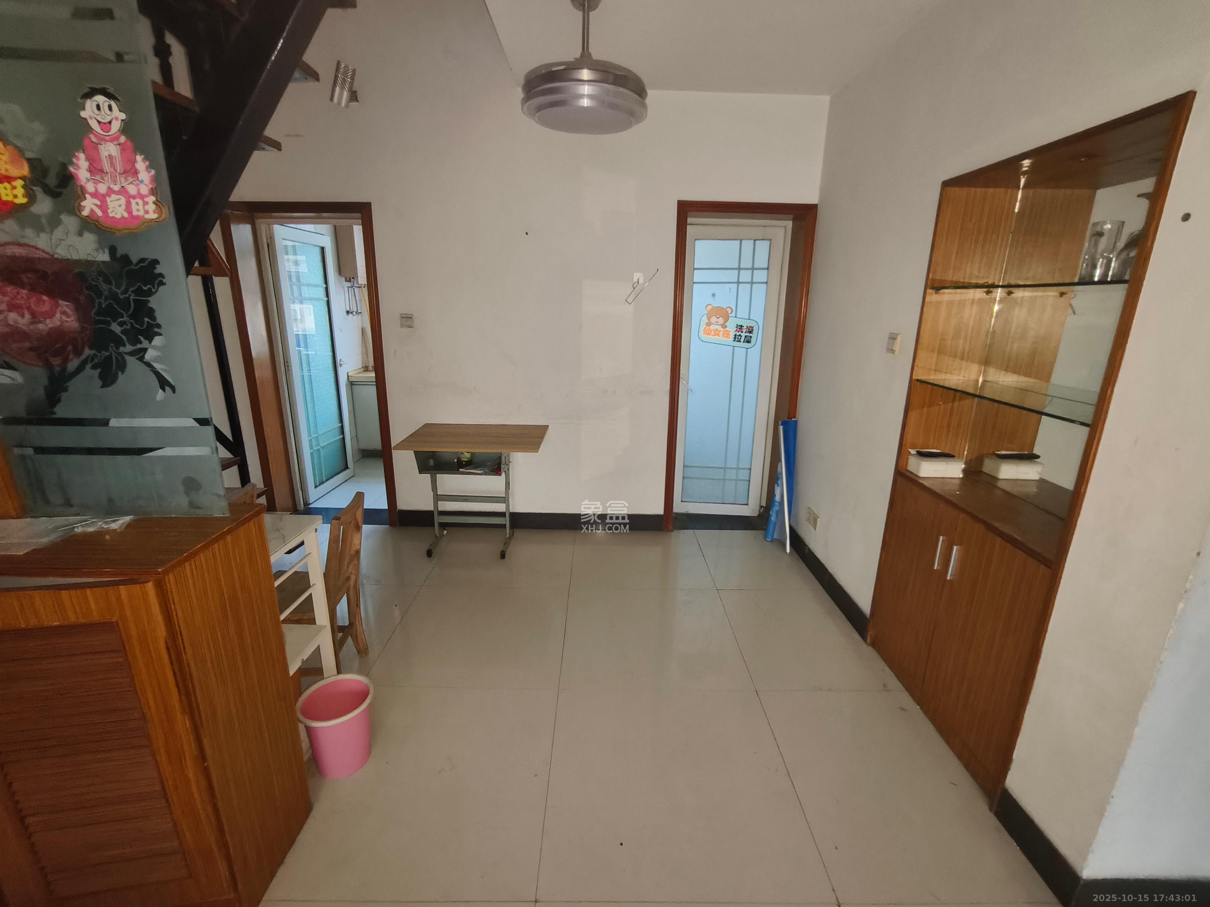 紫薇苑  4室2厅2卫    1800.0元/月室内图