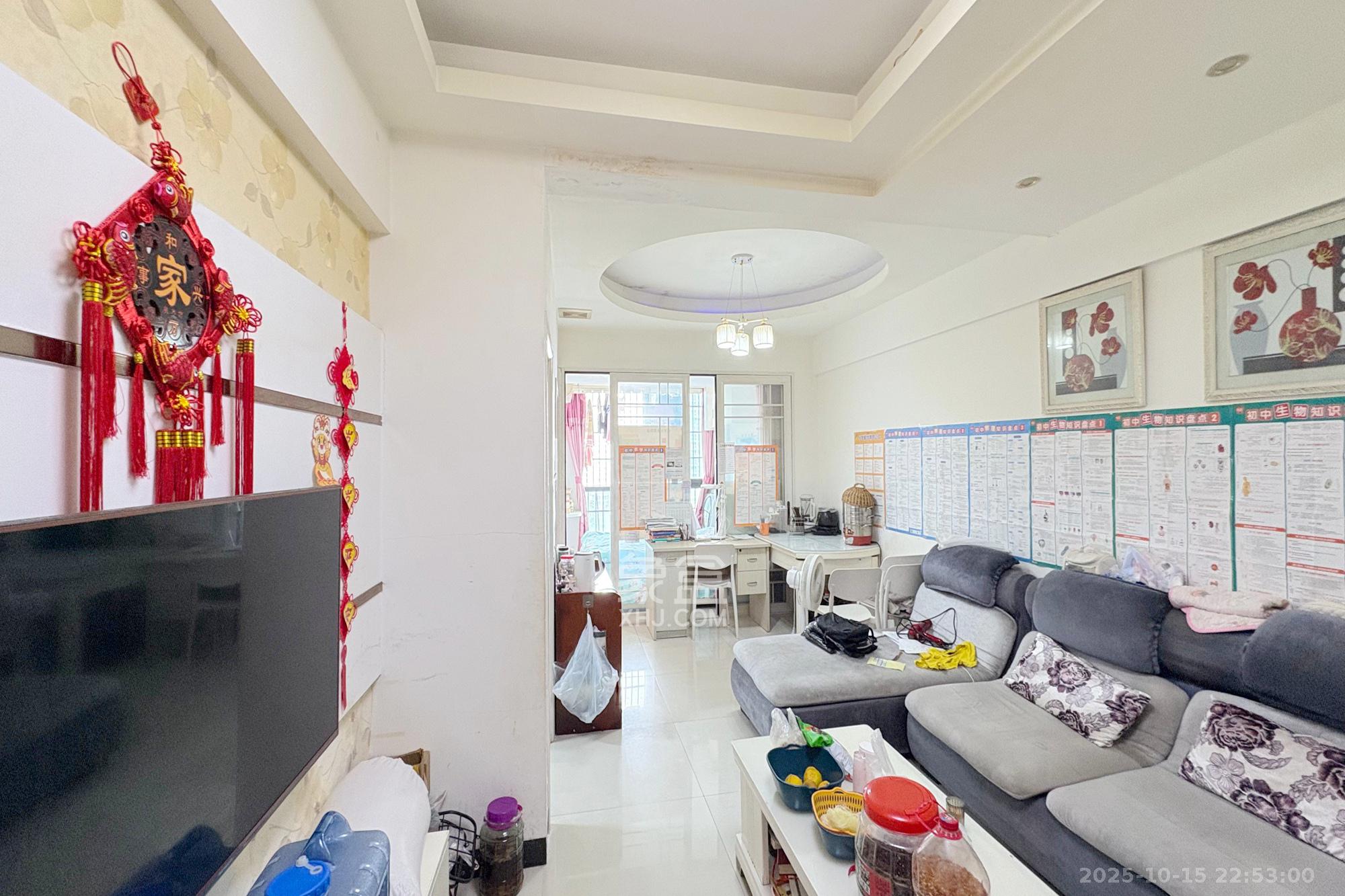 凯通国际城(凯通朝庭)  3室1厅1卫    80.0万 凯通国际城(凯通朝庭)  3室1厅1卫    80.0万客厅