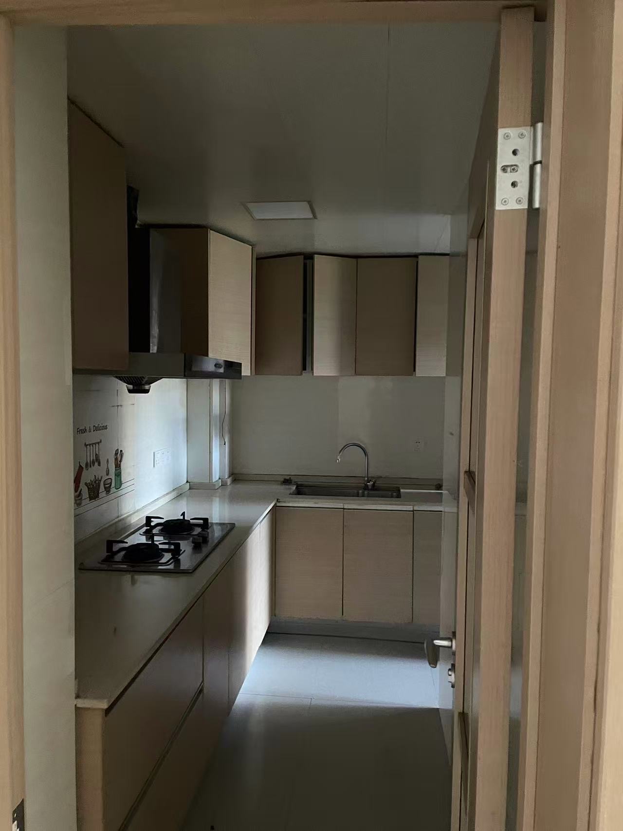 五矿万境水岸一期（万境水岸嘉苑）  1室2厅1卫    2000.0元/月户型图