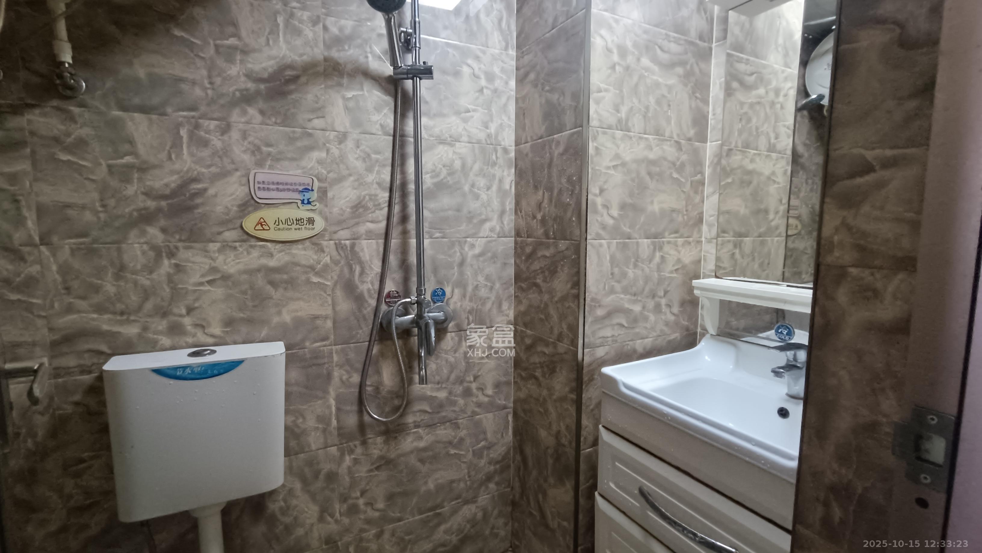 金科时代中心  1室1厅1卫    1000.0元/月室内图