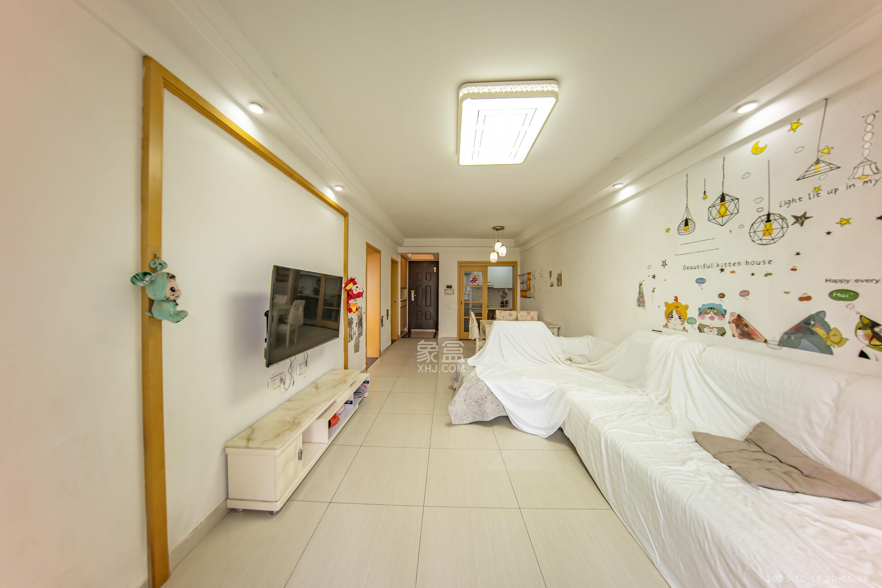 中海国际四期 2室2厅2卫 70.0万 中海国际四期 2室2厅2卫 70.0万客厅