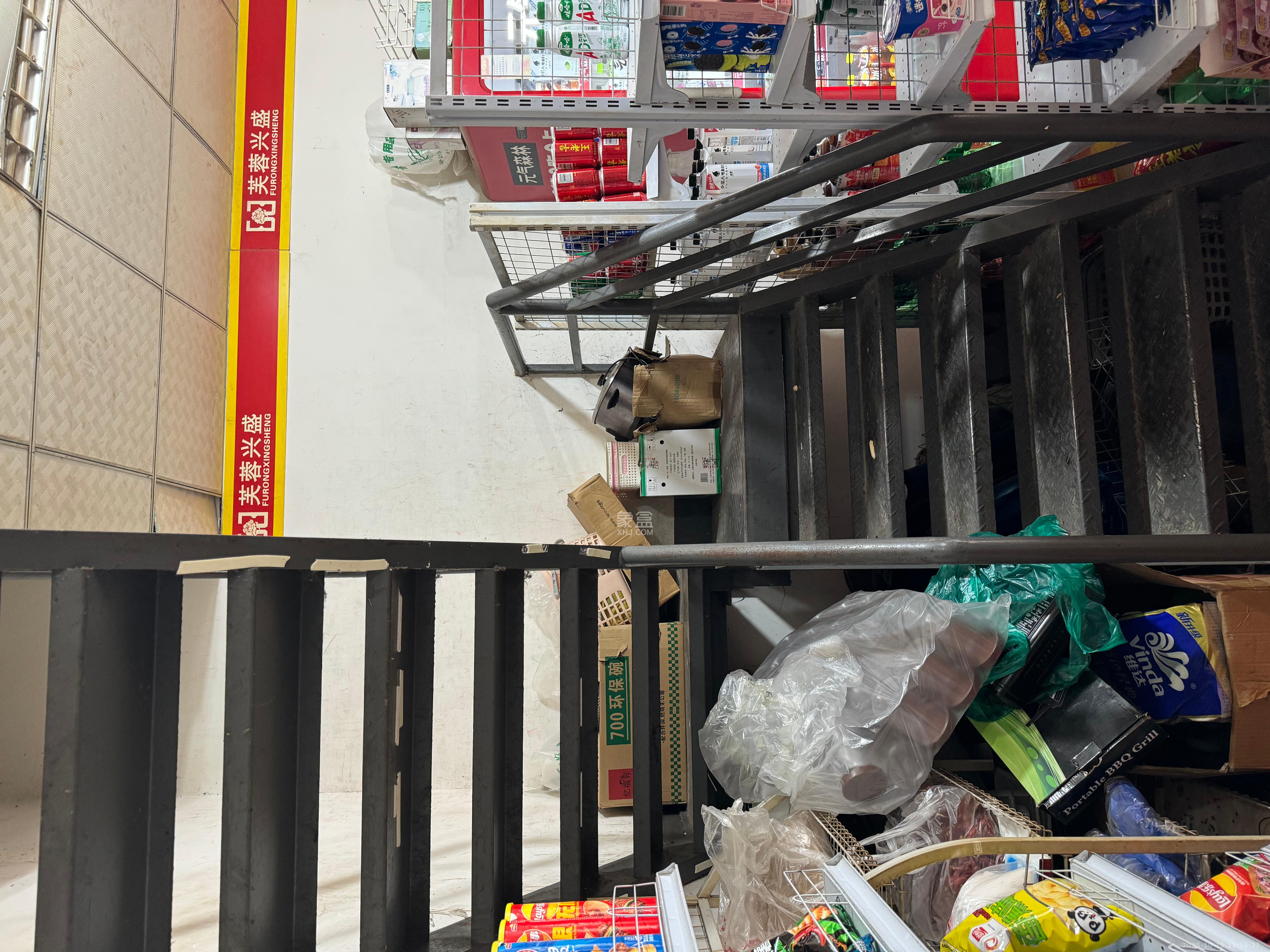 庄园心伽泊   47.16㎡      5000.0元/月室内图