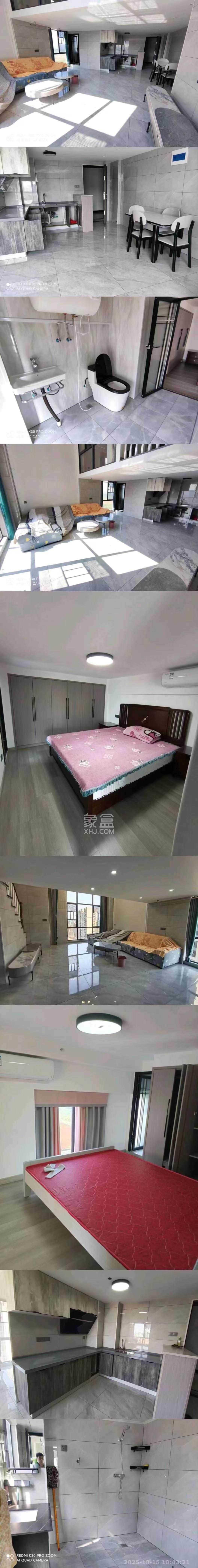 大汉月亮河畔  2室1厅2卫    1800.0元/月室内图