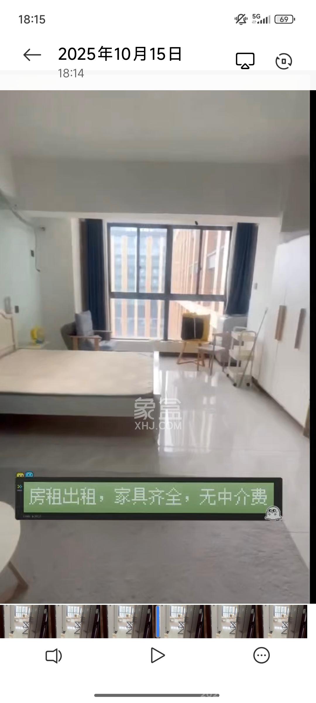 C-park天悦城（紫檀溪苑二期）  1室1厅1卫    1400.0元/月室内图