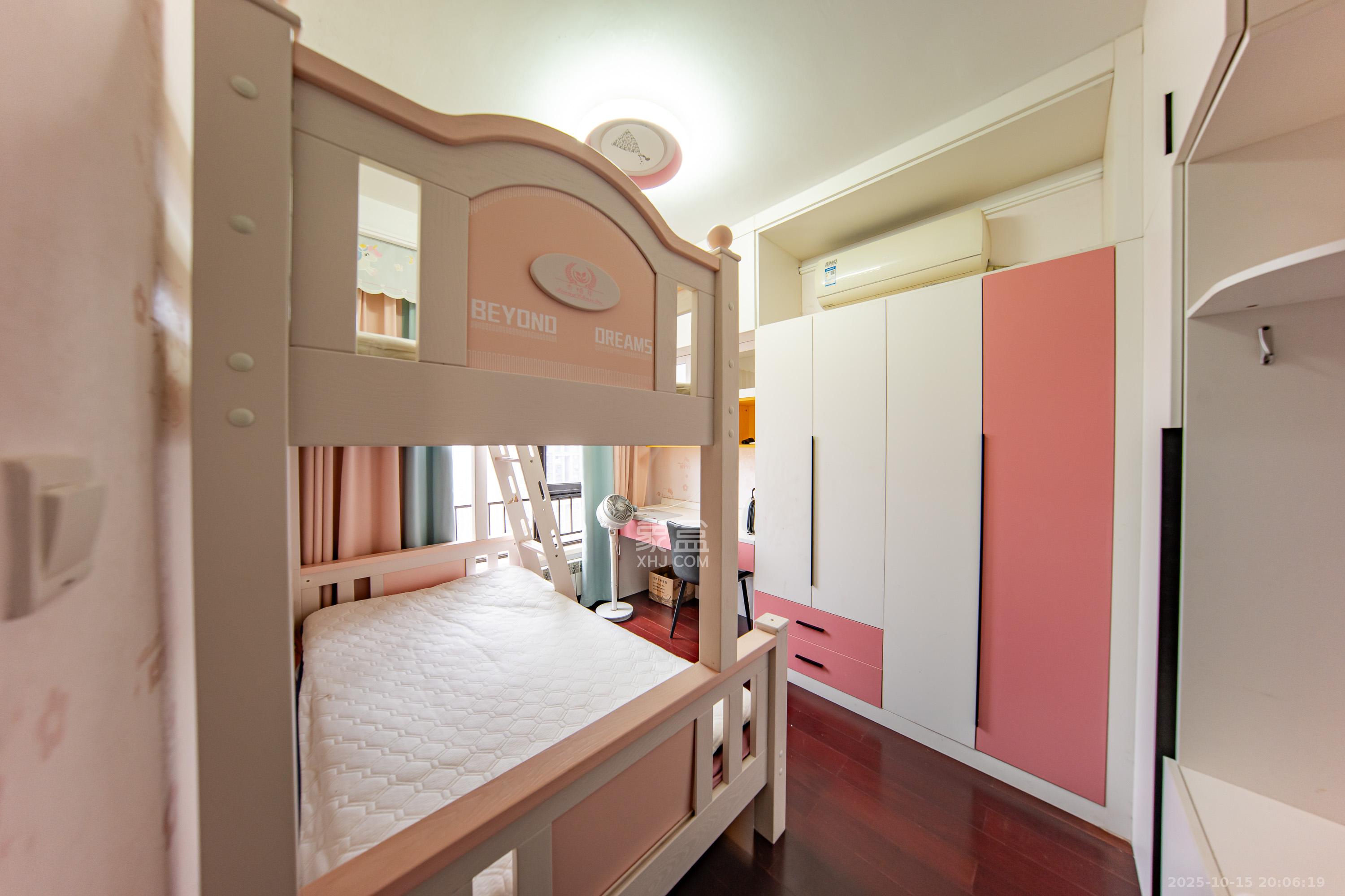 中海国际二期  3室2厅1卫    85.0万卧室