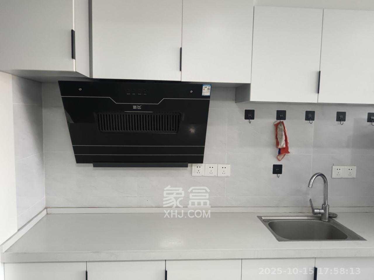 新长海D1站 1室1厅1卫 1600.0元/月 新长海D1站 1室1厅1卫 1600.0元/月室内图