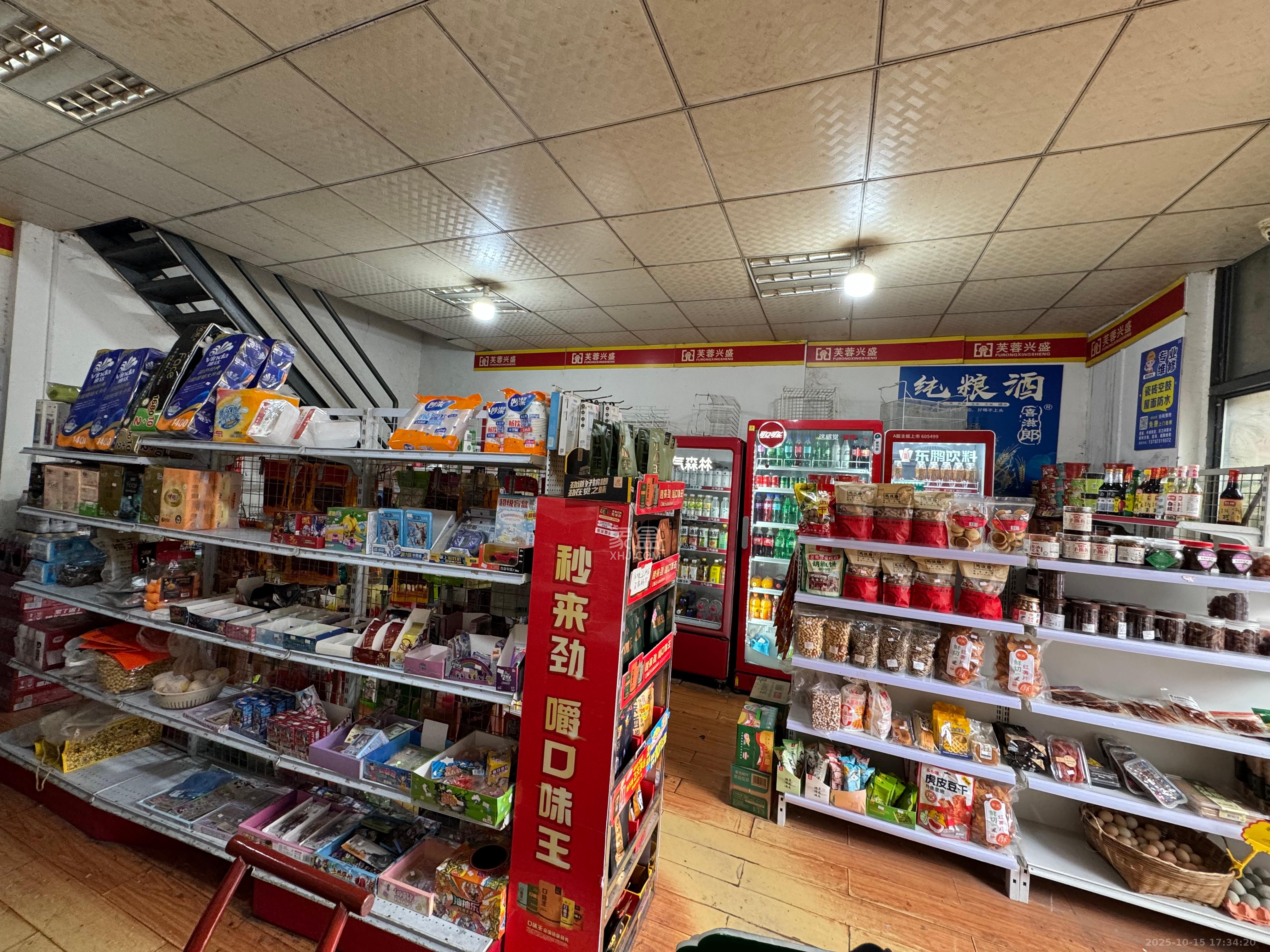 庄园心伽泊   47.16㎡      5000.0元/月