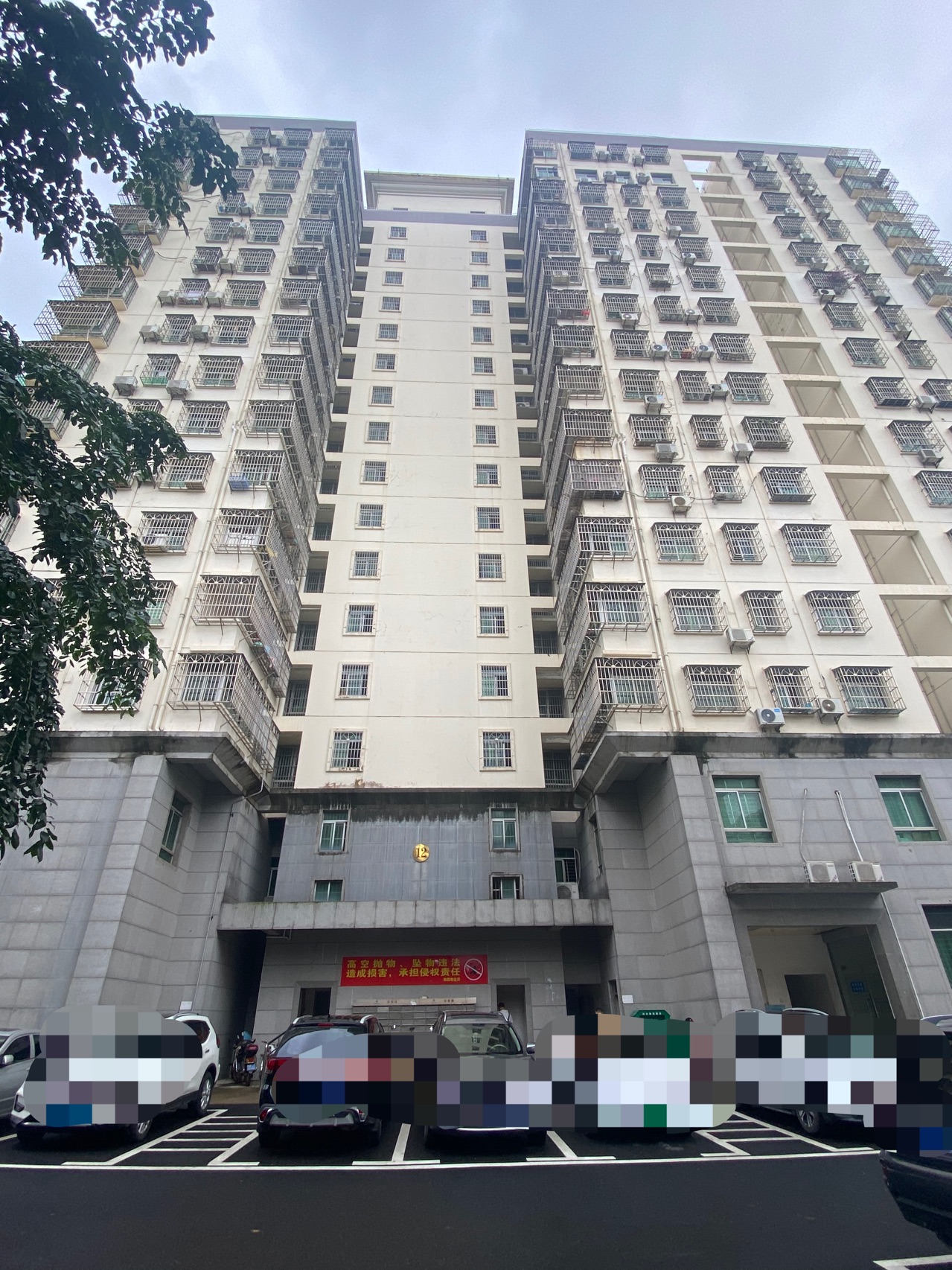 地质大院  3室2厅2卫    150.0万 地质大院  3室2厅2卫    150.0万小区图