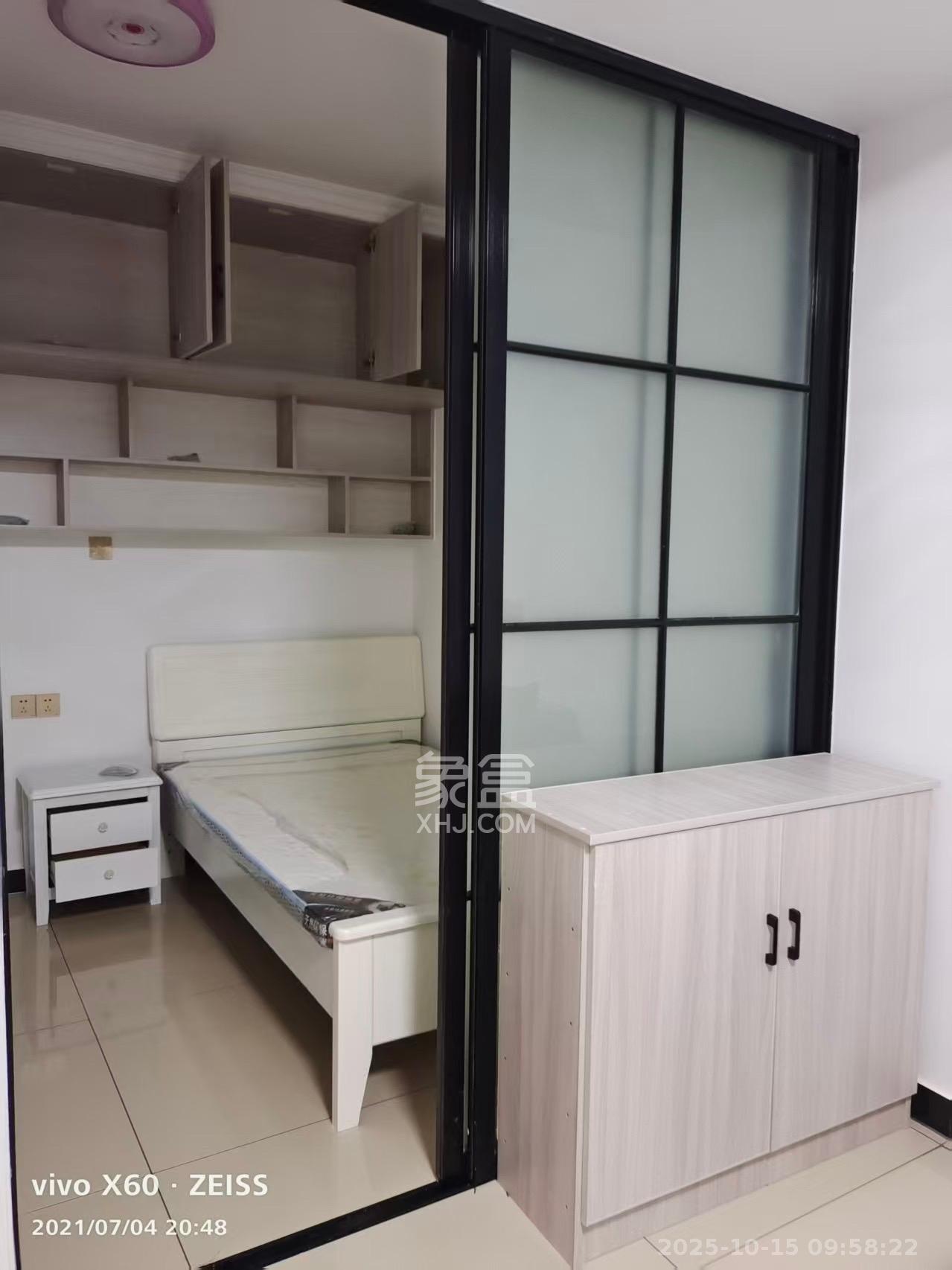 鑫利家园  2室1厅1卫    1800.0元/月室内图