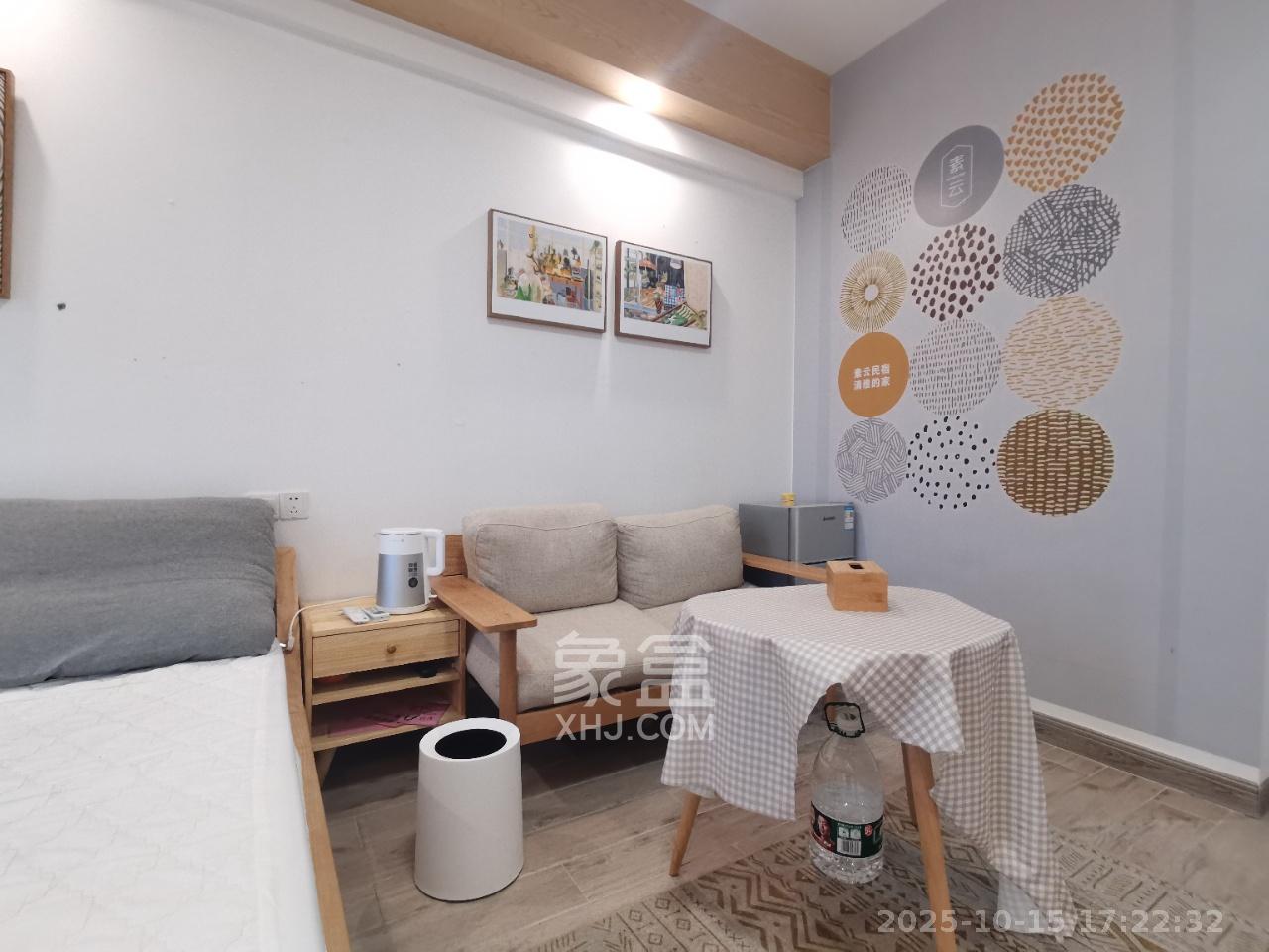 裕天国际商汇中心  1室1厅1卫    1300.0元/月