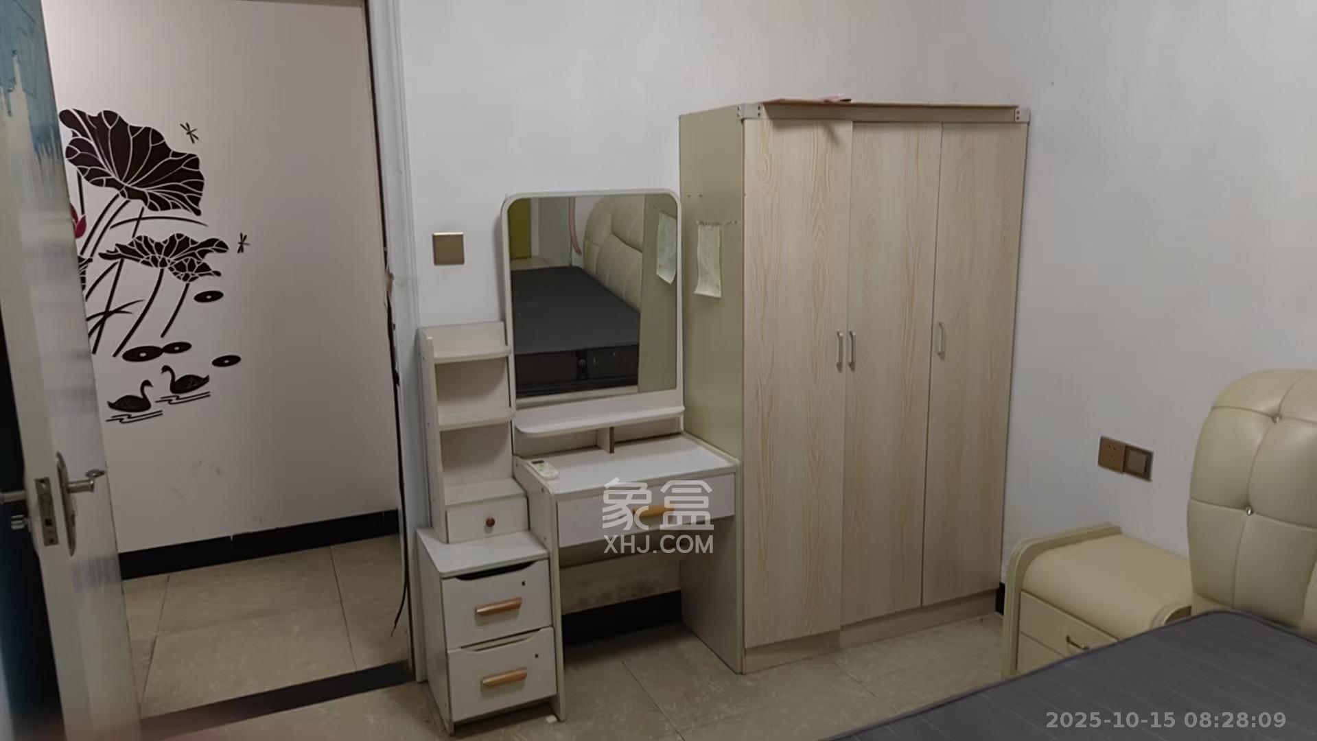 新长海广场  2室1厅1卫    1500.0元/月 新长海广场  2室1厅1卫    1500.0元/月室内图