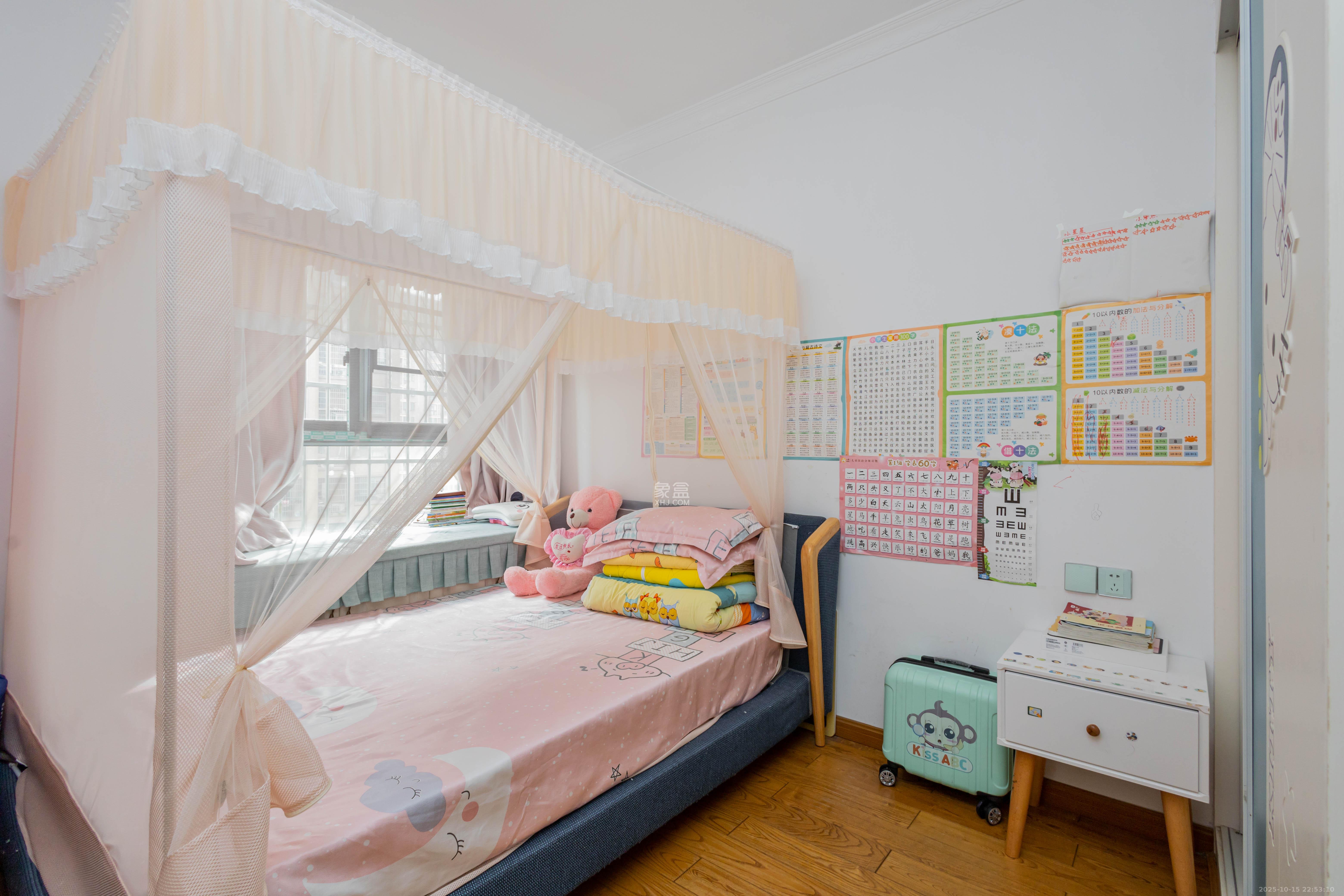 高林仕家 3室2厅1卫 51.8万 高林仕家 3室2厅1卫 51.8万卧室