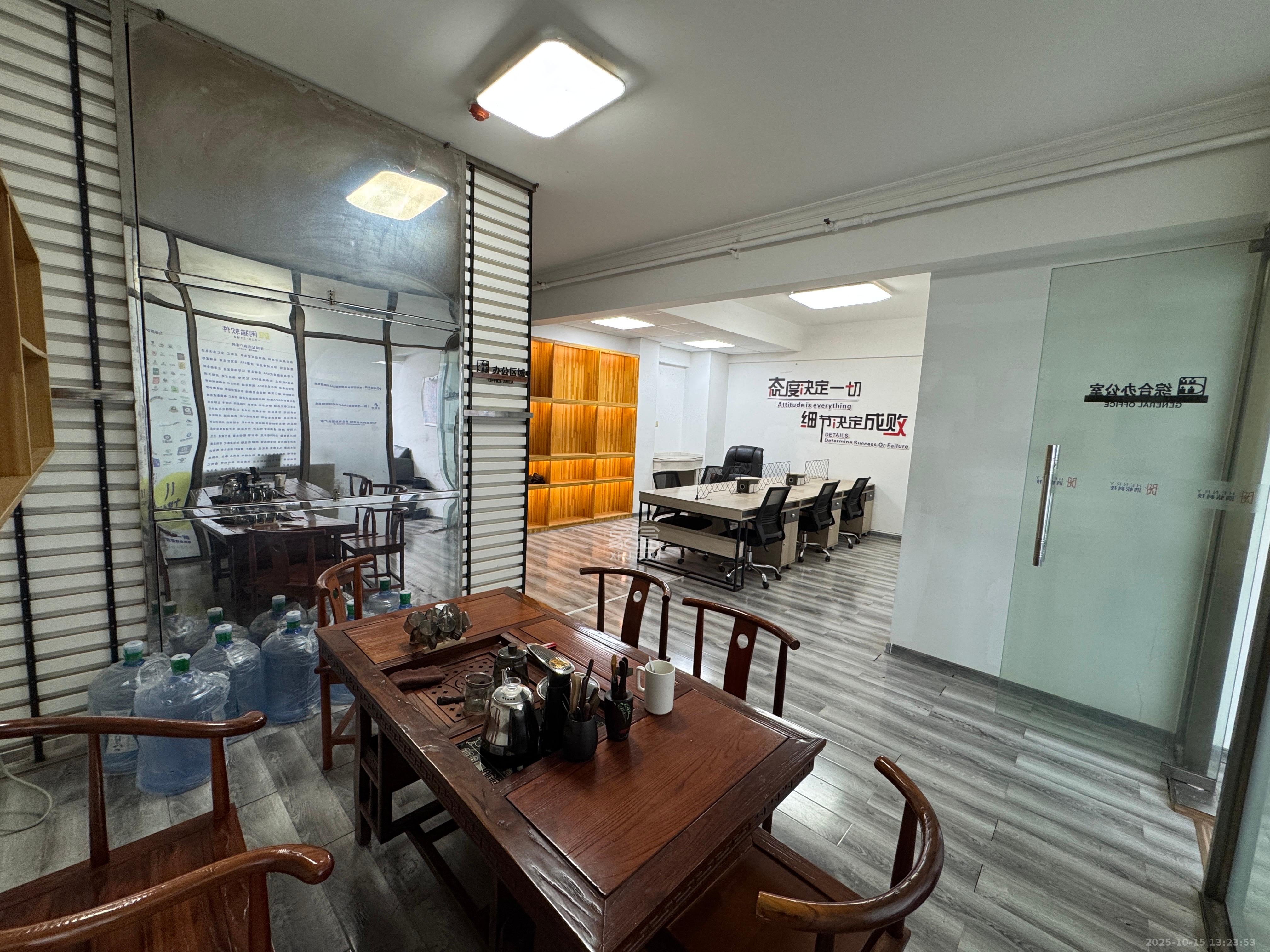 湘域相遇  1室2厅1卫    4500.0元/月室内图