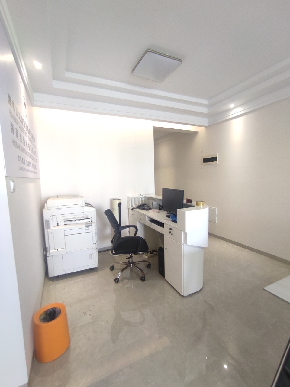 怡和湖城大境  3室2厅1卫    3600.0元/月室内图