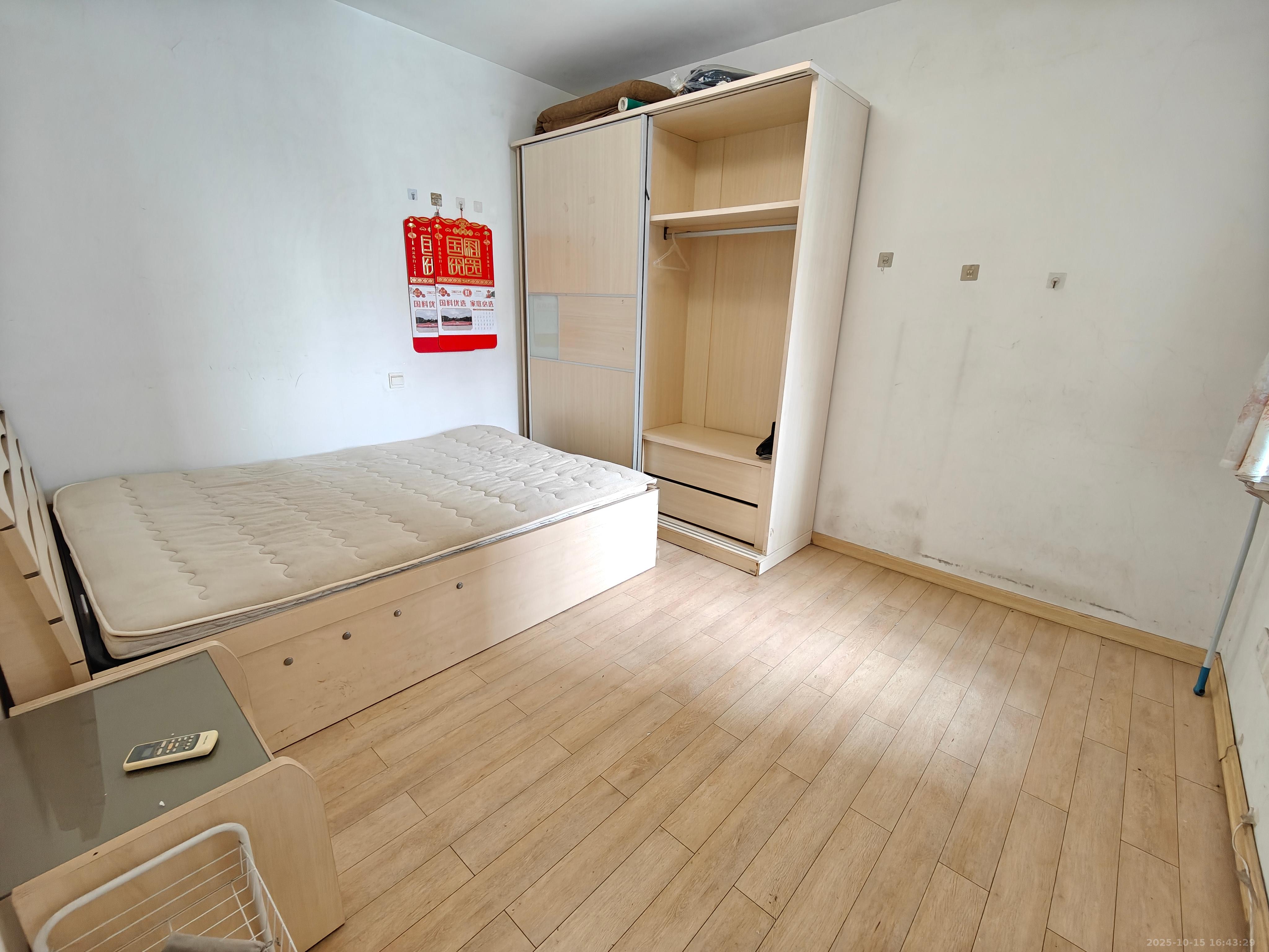 玛依拉山庄  2室2厅1卫    2400.0元/月室内图