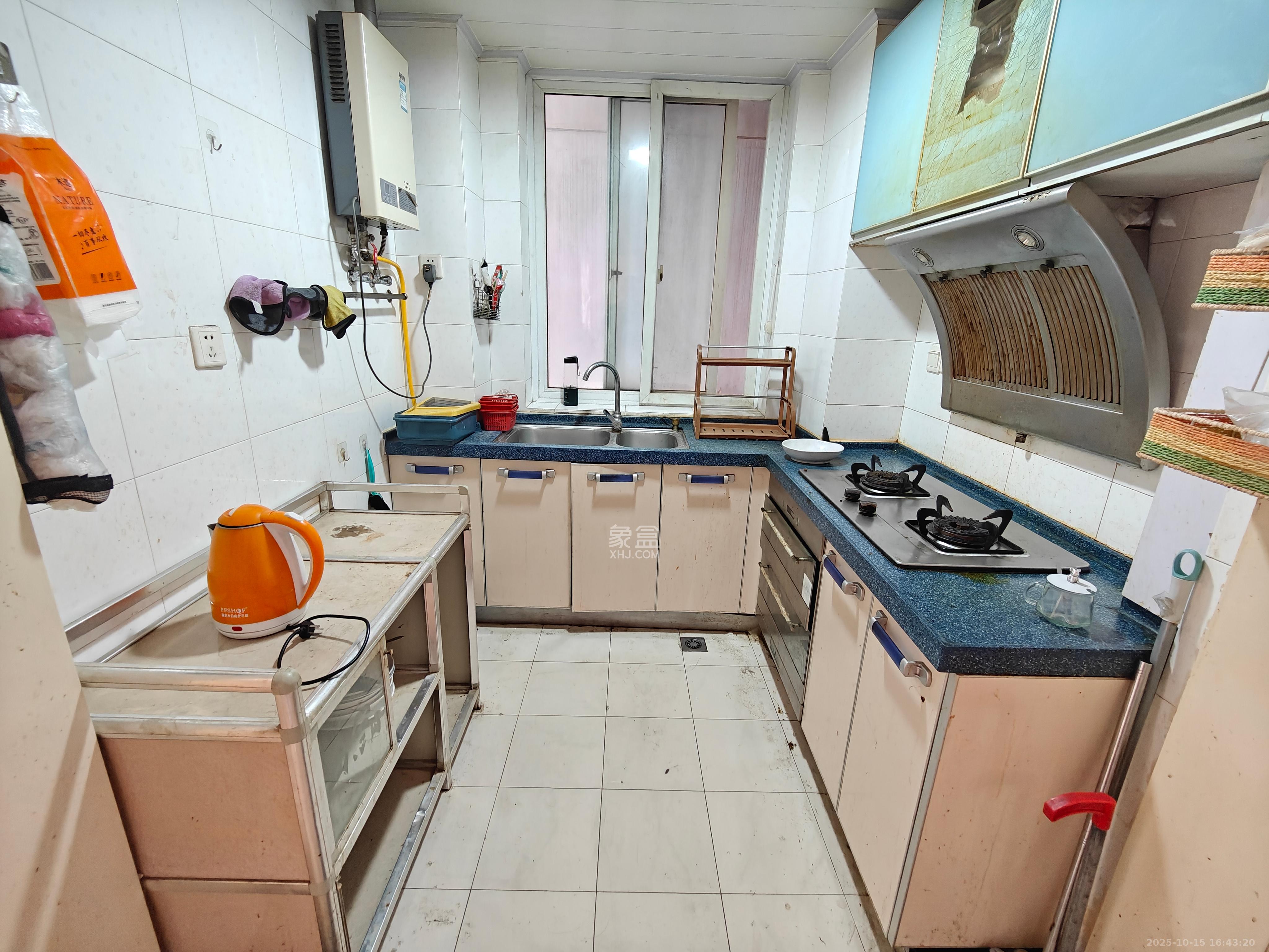 玛依拉山庄  2室2厅1卫    2400.0元/月室内图