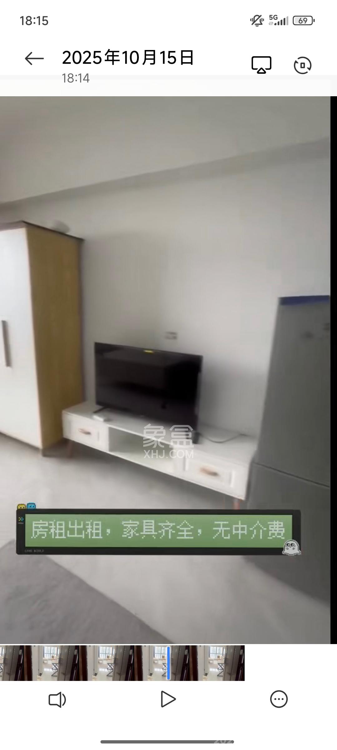 C-park天悦城（紫檀溪苑二期）  1室1厅1卫    1400.0元/月室内图