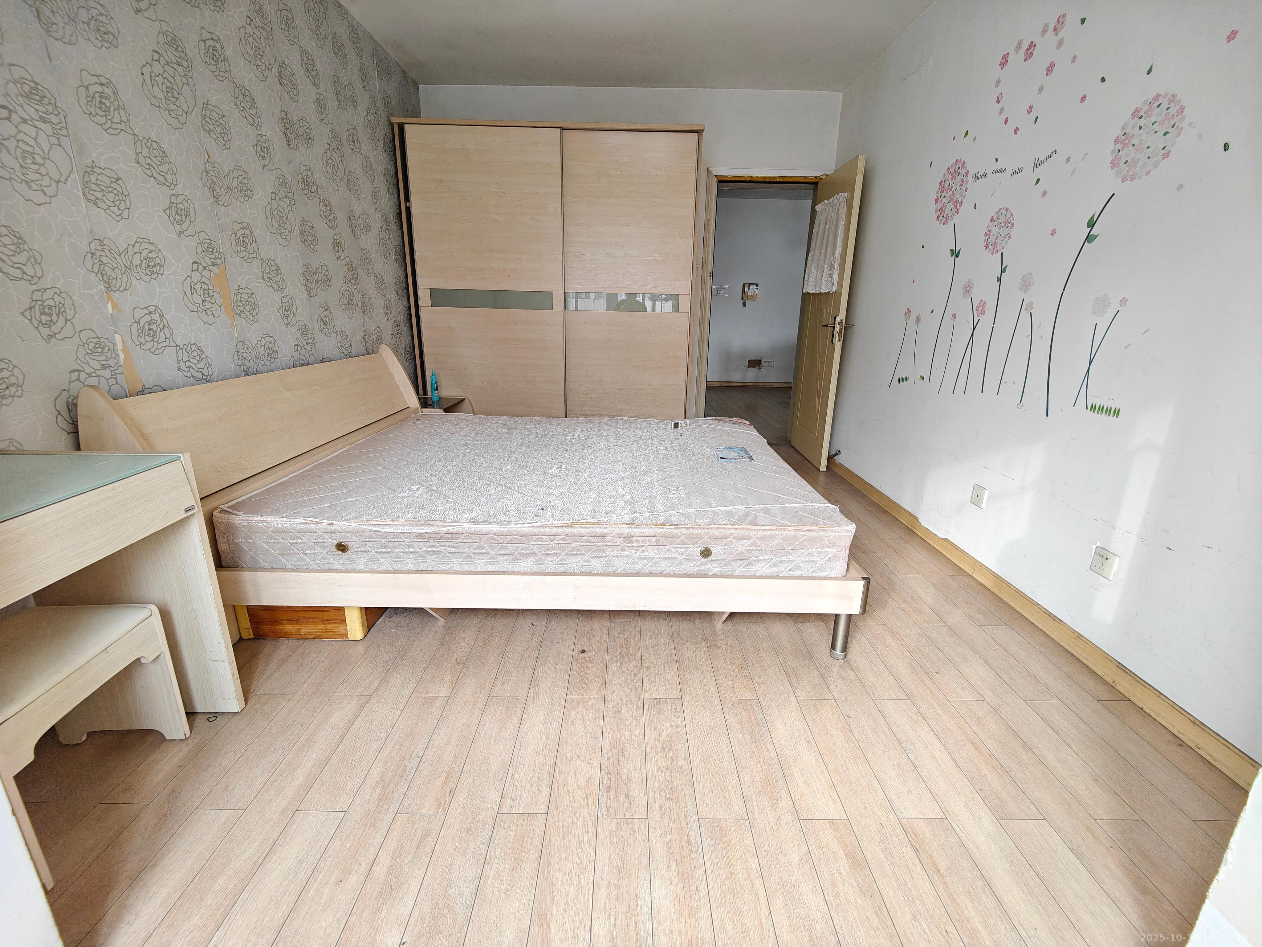 玛依拉山庄  2室2厅1卫    2400.0元/月室内图