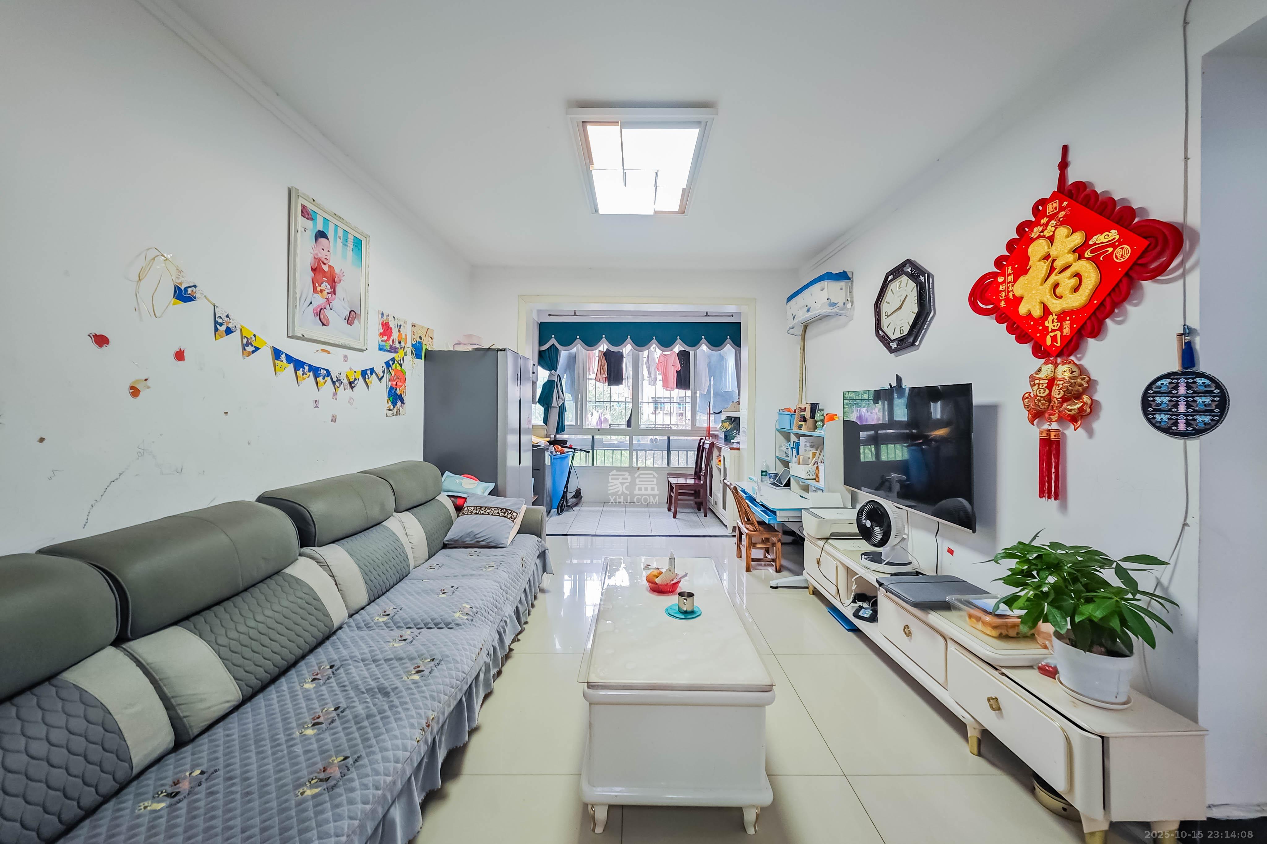 黎郡新宇康景园  2室2厅1卫    50.0万客厅