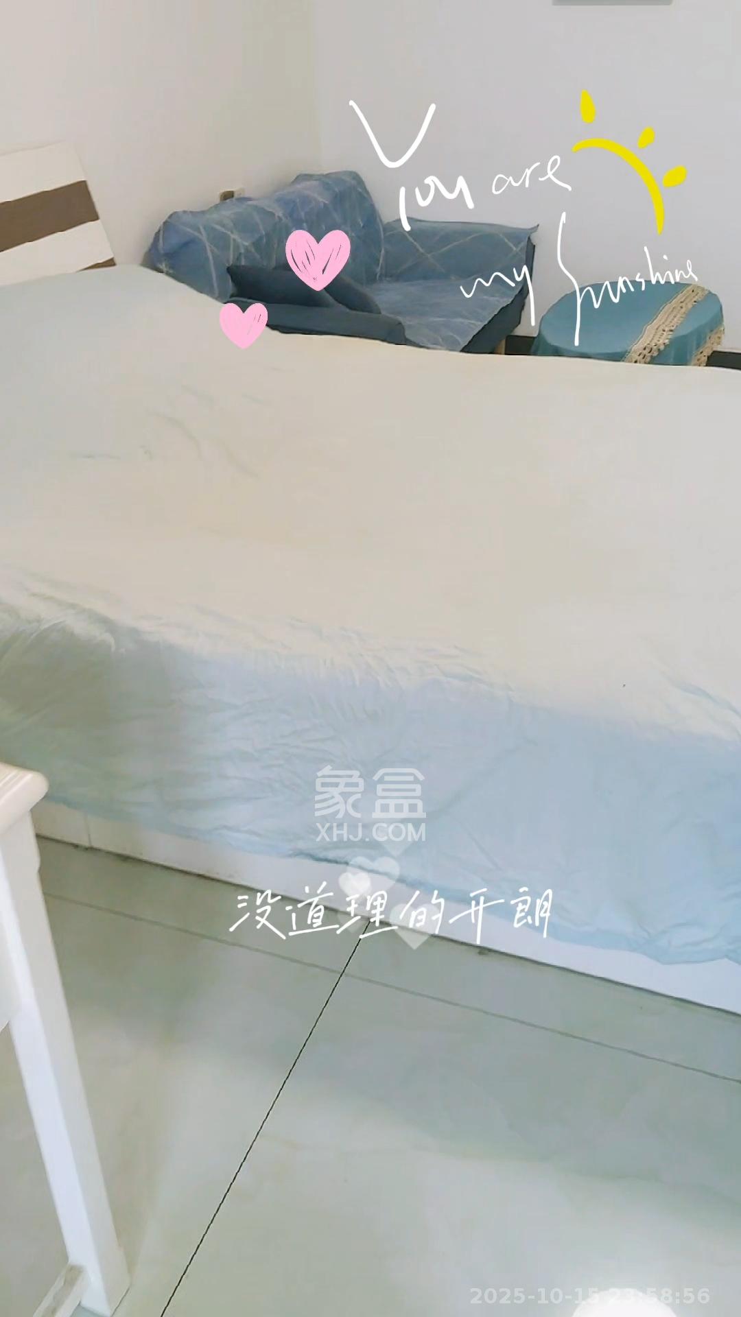 堤亚纳湾（深业沙河城）  1室1厅1卫    1200.0元/月
