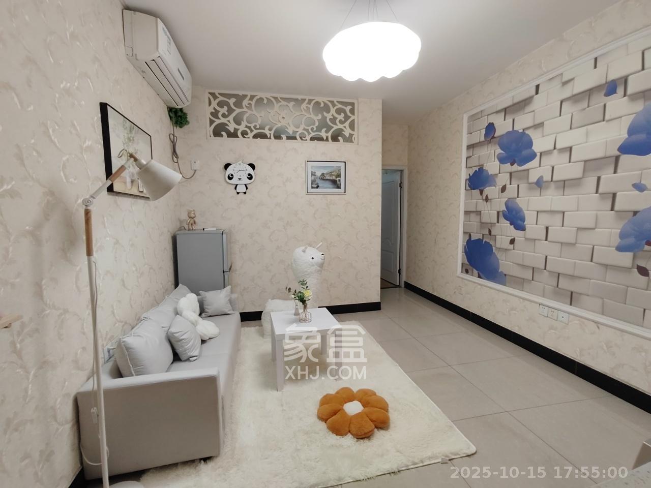 几米空间  1室1厅1卫    1850.0元/月 几米空间  1室1厅1卫    1850.0元/月