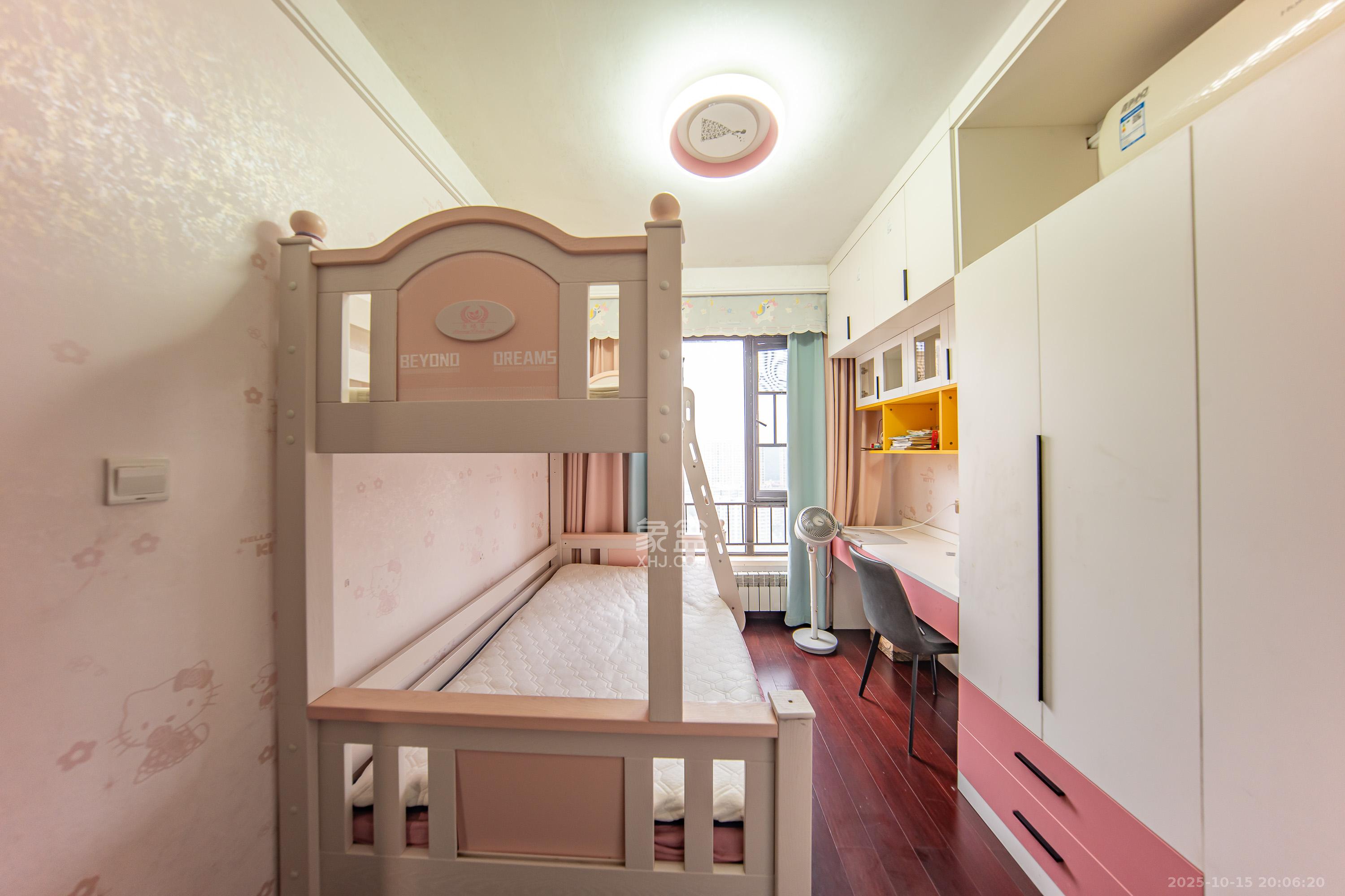 中海国际二期 3室2厅1卫 85.0万 中海国际二期 3室2厅1卫 85.0万卧室